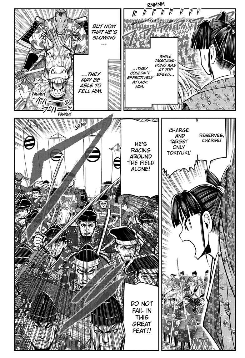 Read The Elusive Samurai EN Manga Online
