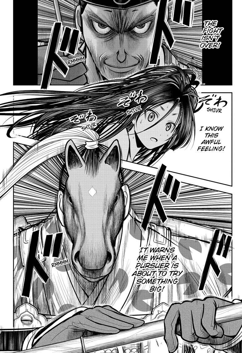 Read The Elusive Samurai EN Manga Online