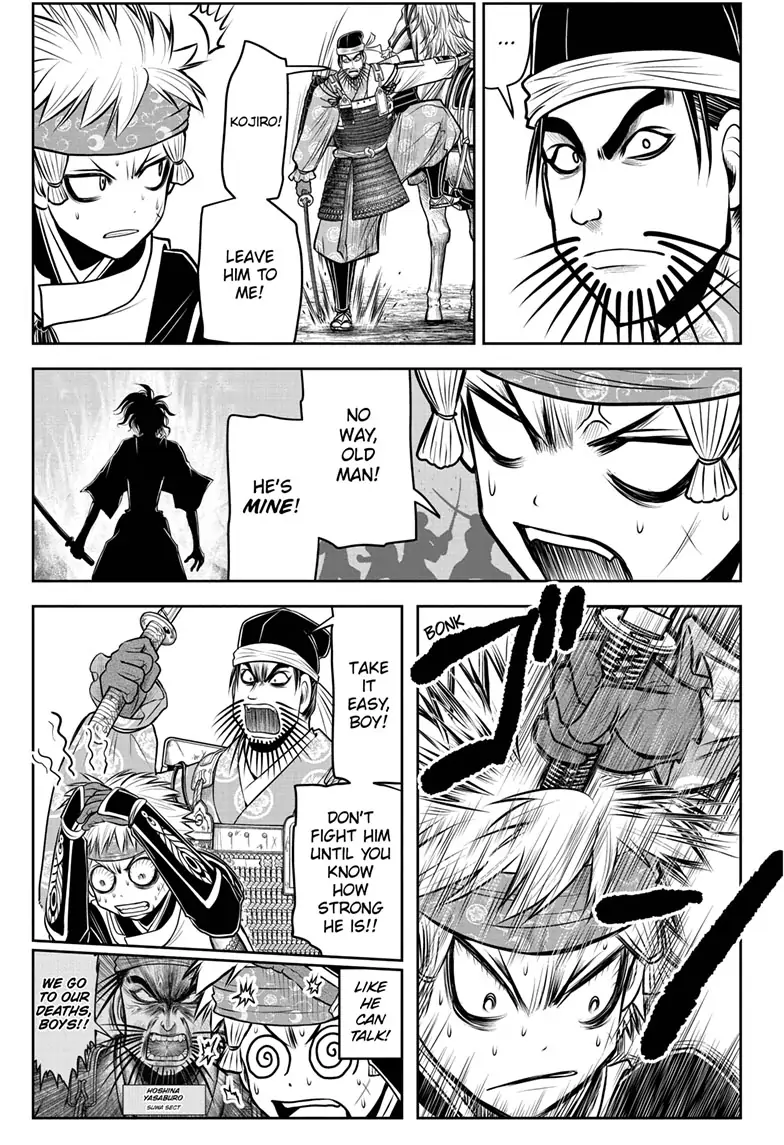 Read The Elusive Samurai EN Manga Online
