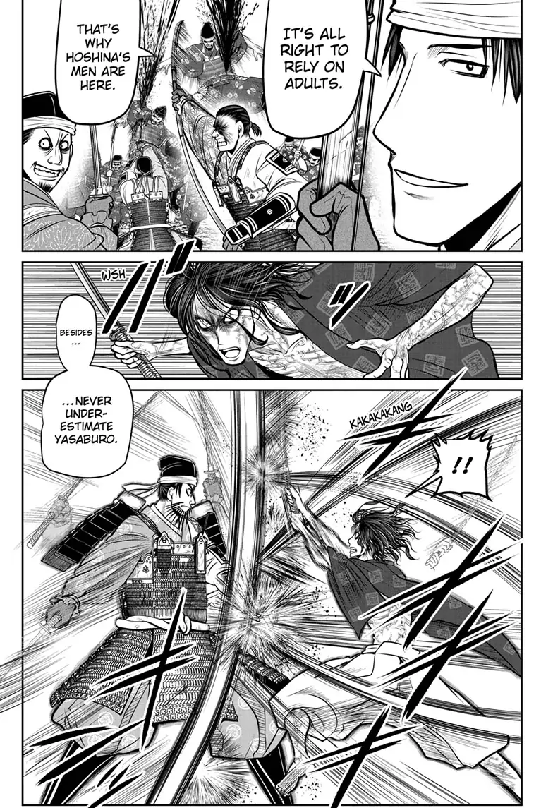Read The Elusive Samurai EN Manga Online