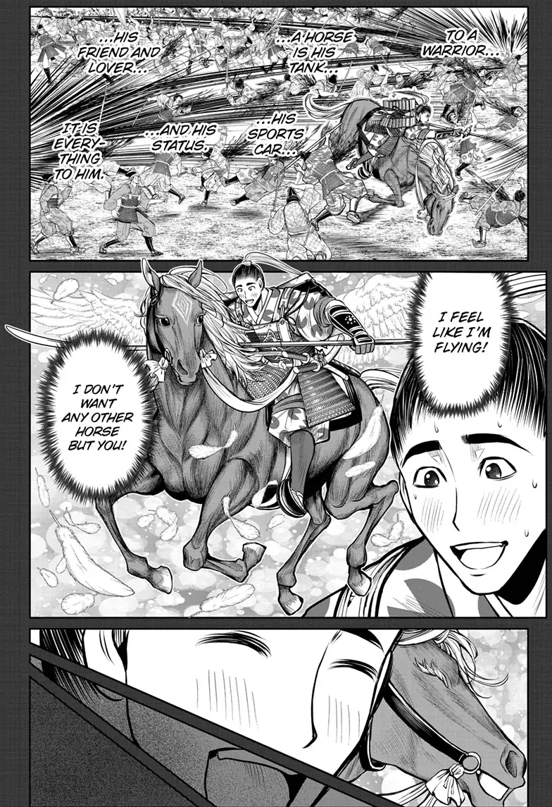 Read The Elusive Samurai EN Manga Online