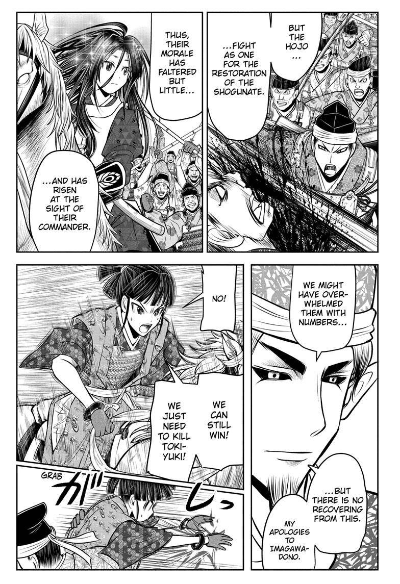Read The Elusive Samurai EN Manga Online