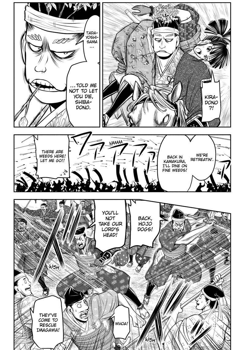Read The Elusive Samurai EN Manga Online