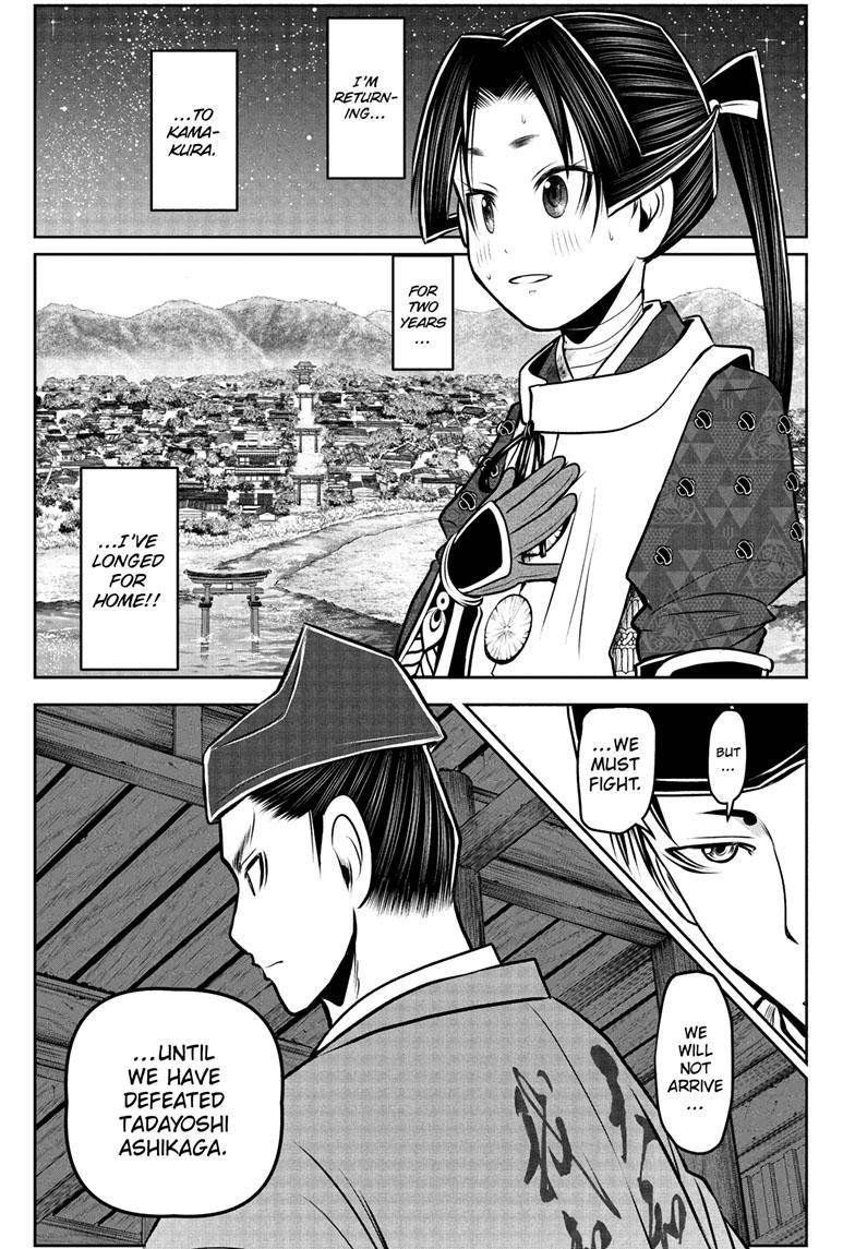 Read The Elusive Samurai EN Manga Online