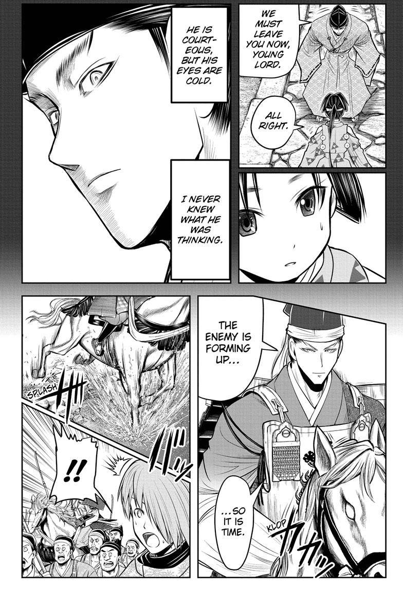 Read The Elusive Samurai EN Manga Online