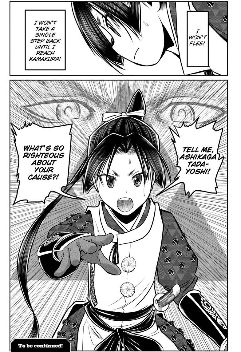Read The Elusive Samurai EN Manga Online
