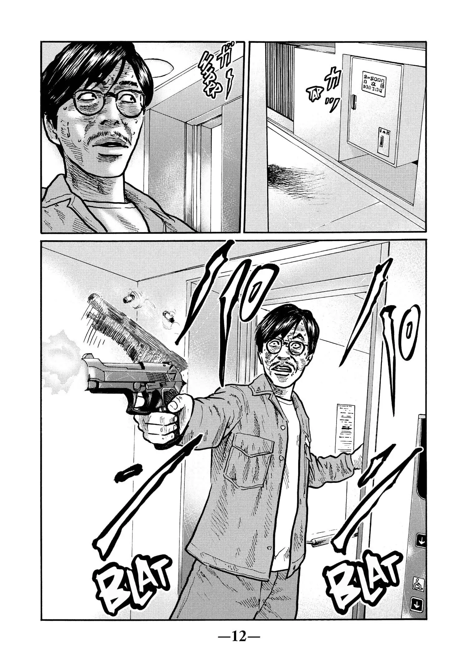 Read The Fable EN Manga Online