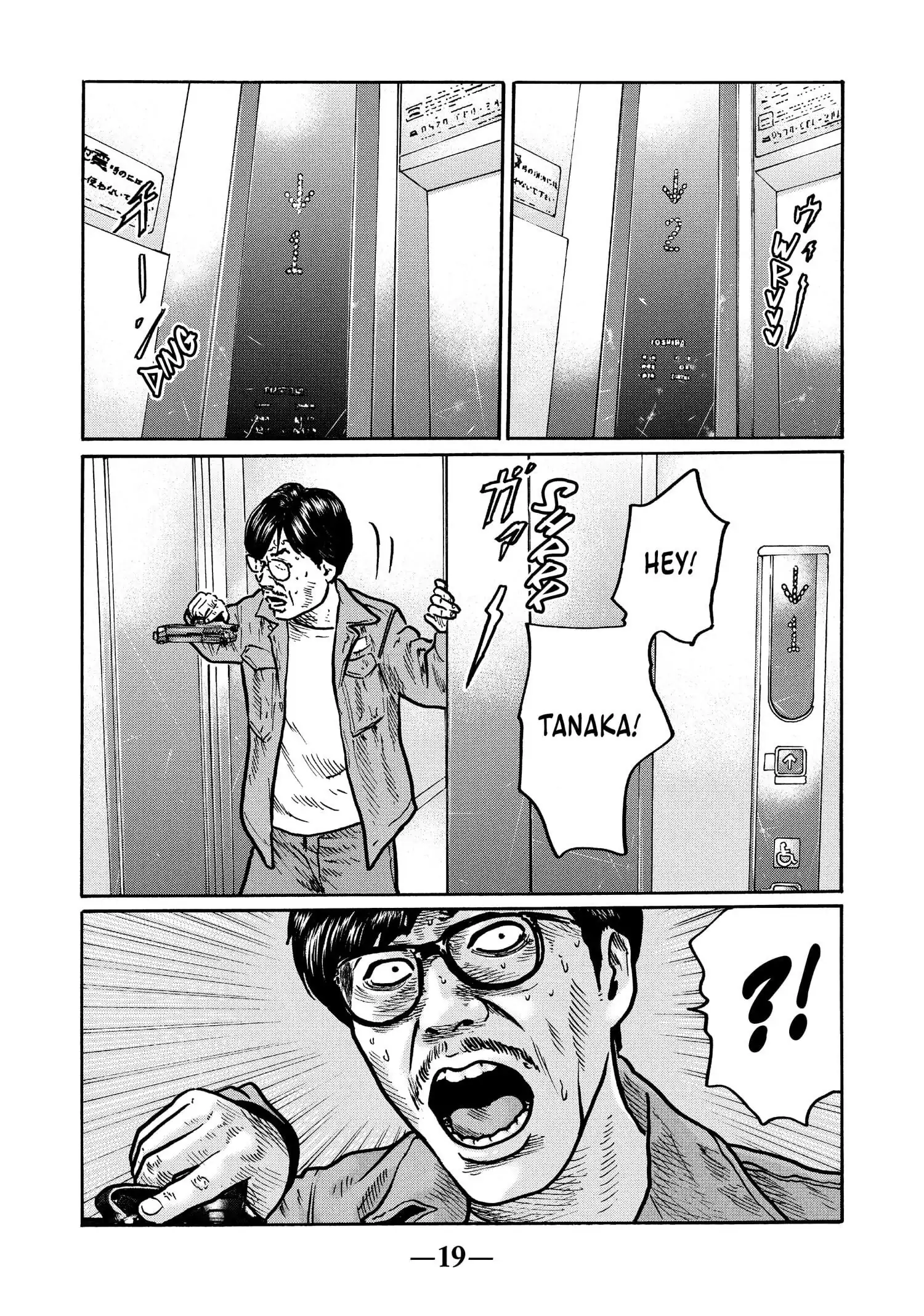 Read The Fable EN Manga Online
