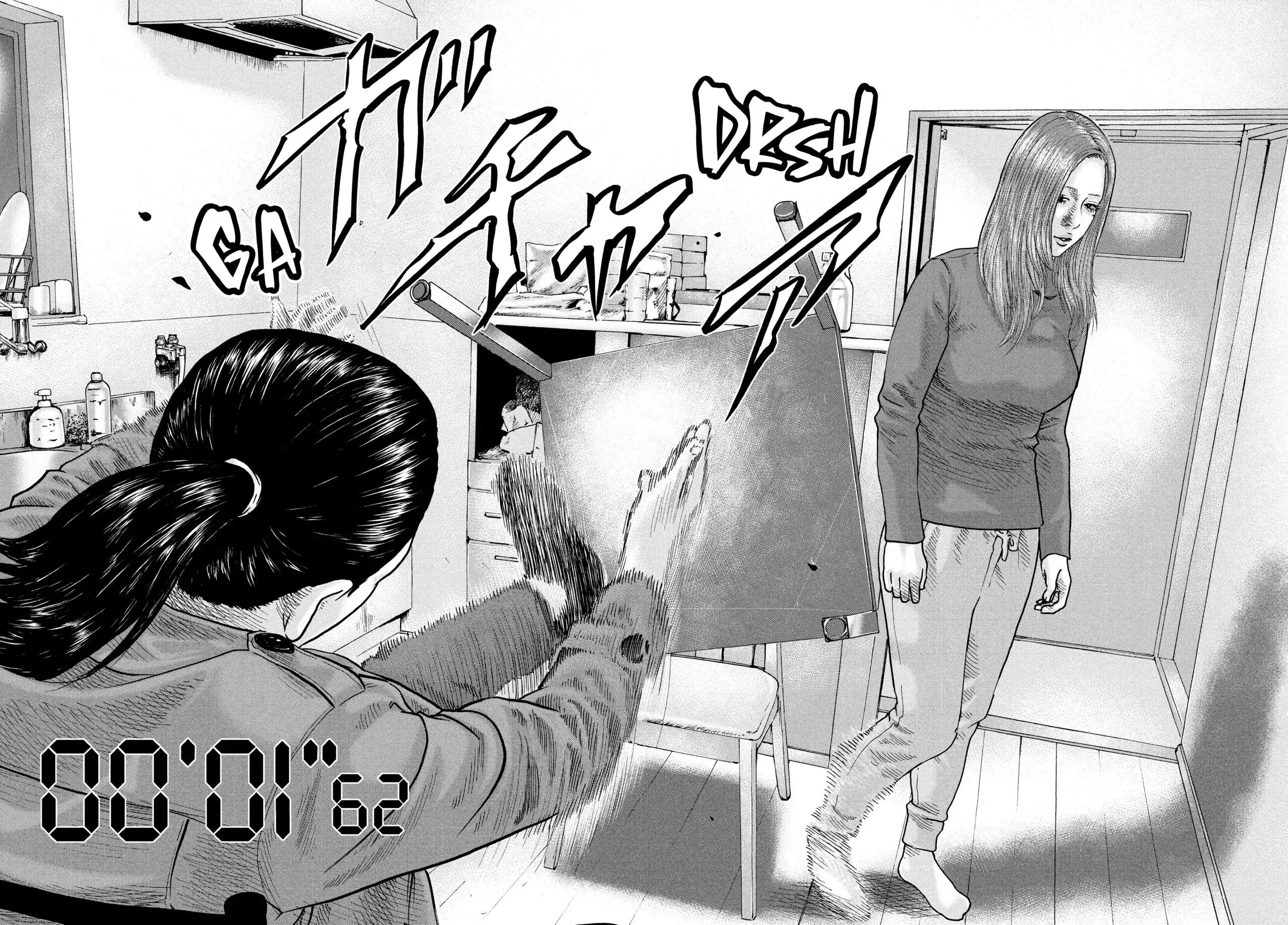 Read The Fable EN Manga Online