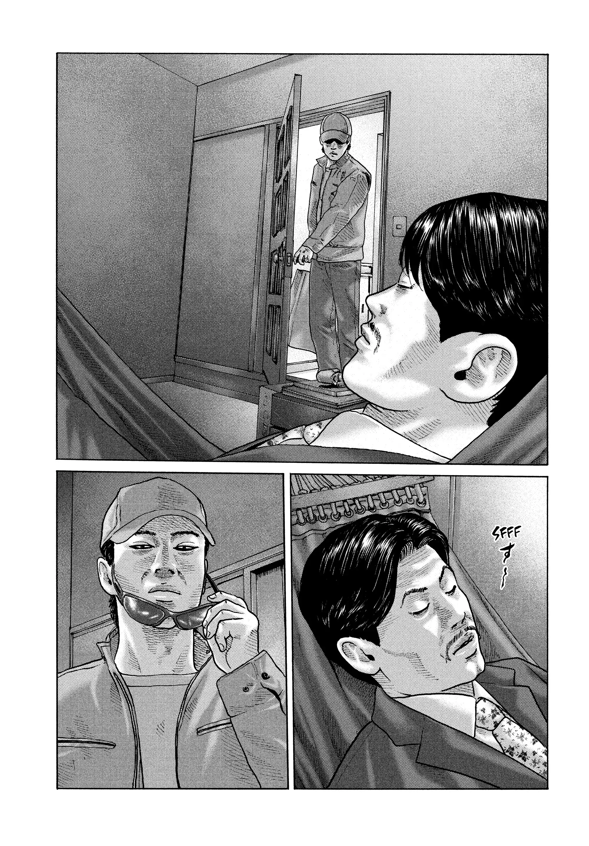 Read The Fable EN Manga Online