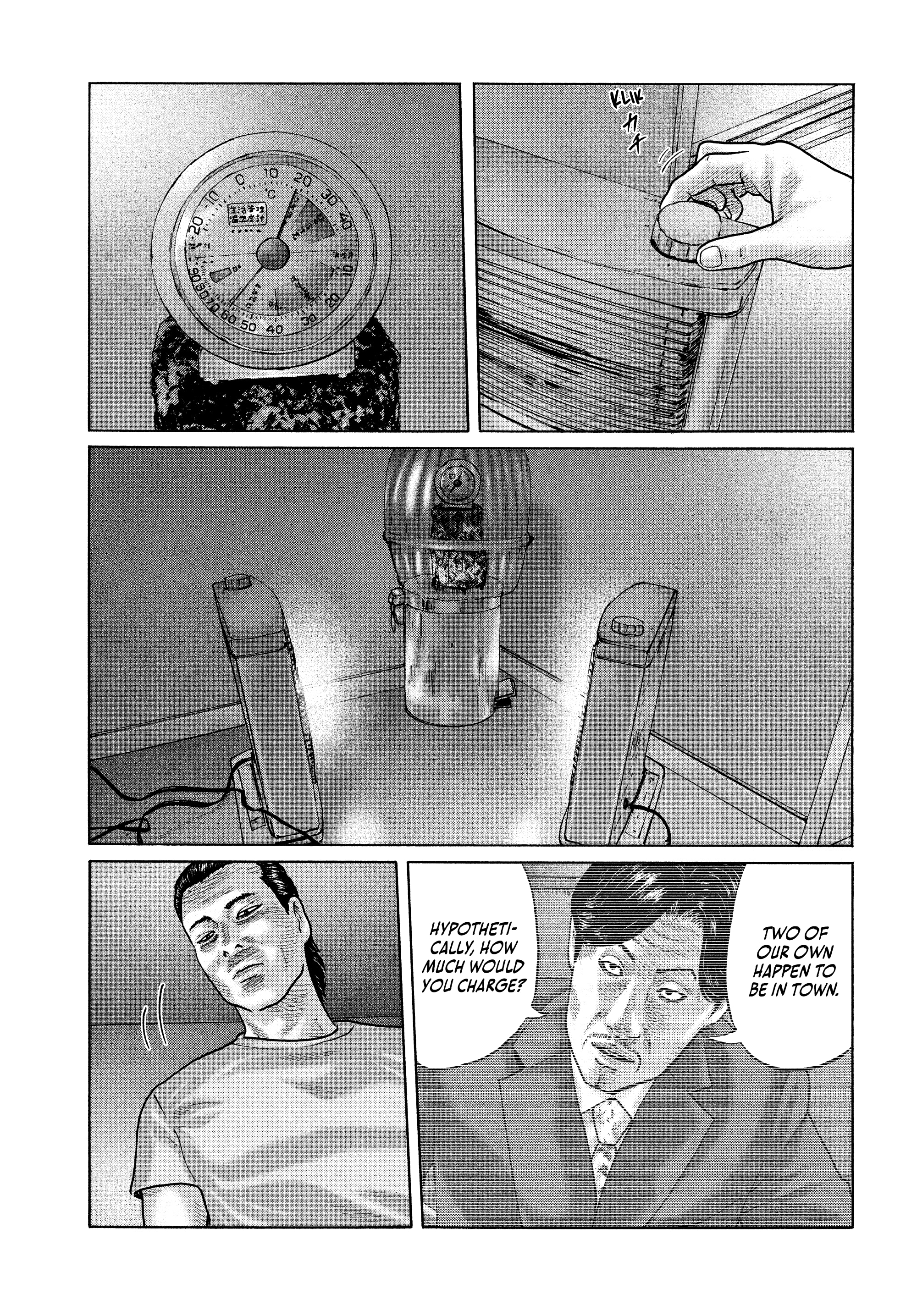 Read The Fable EN Manga Online