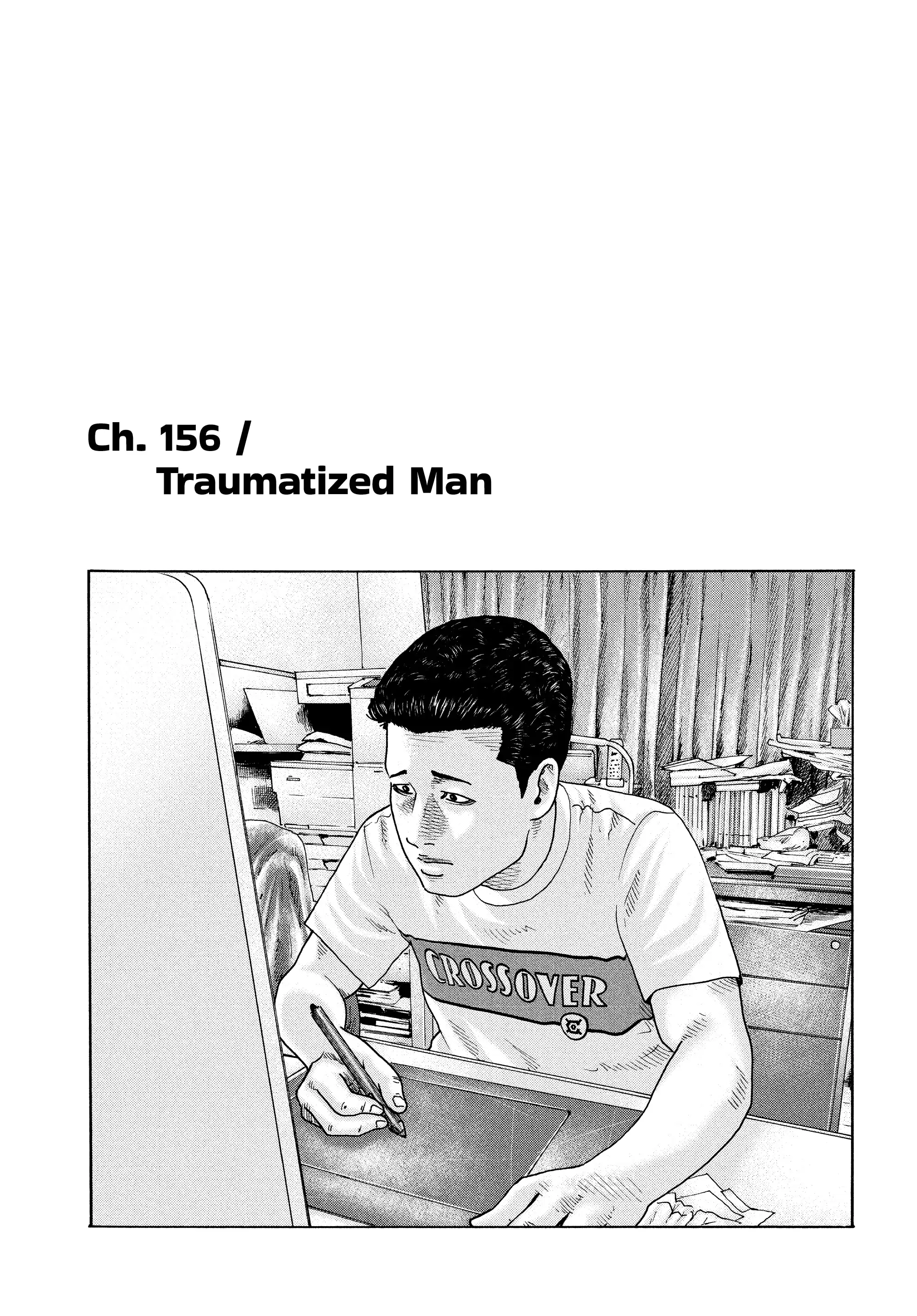 Read The Fable EN Manga Online