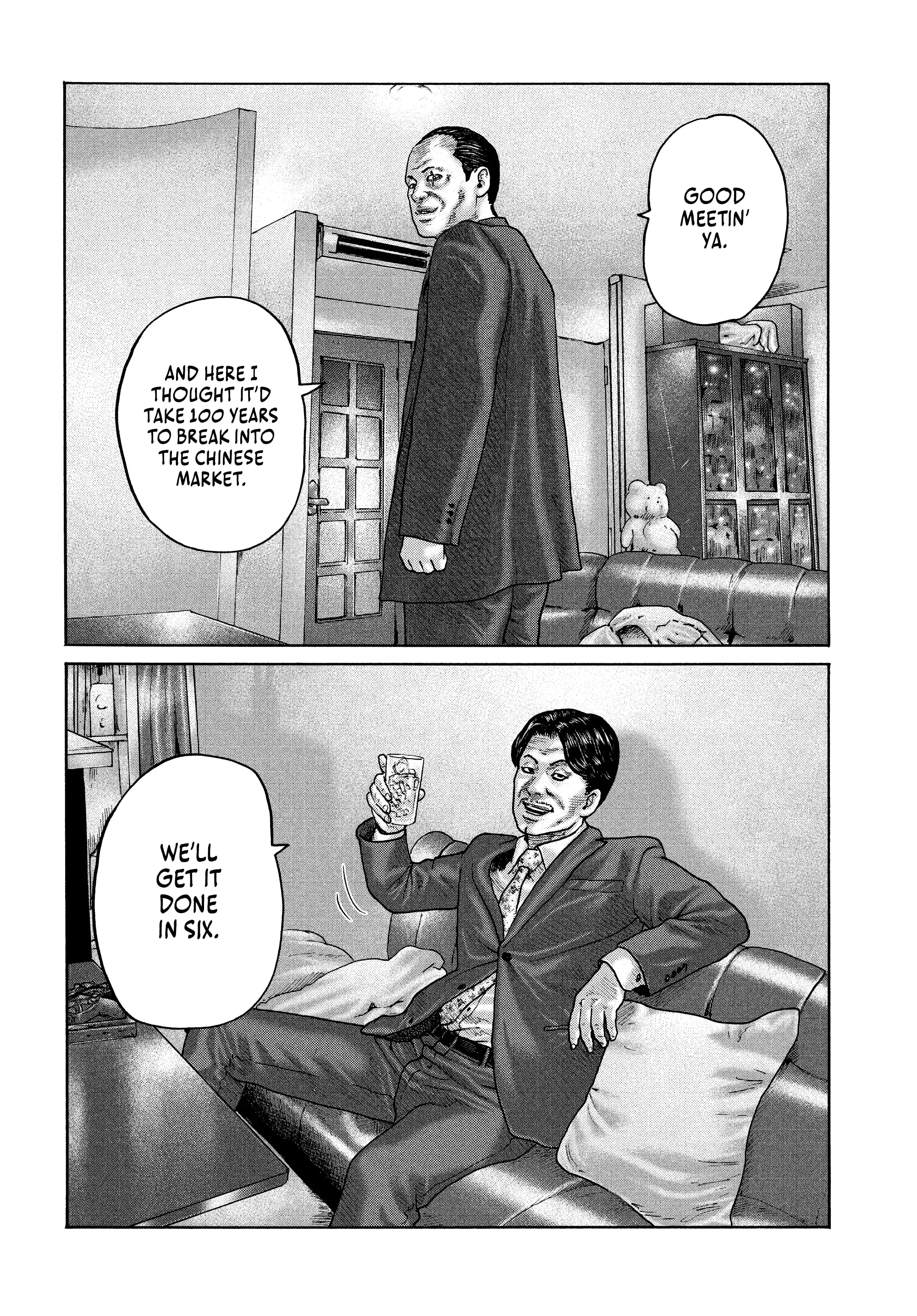 Read The Fable EN Manga Online