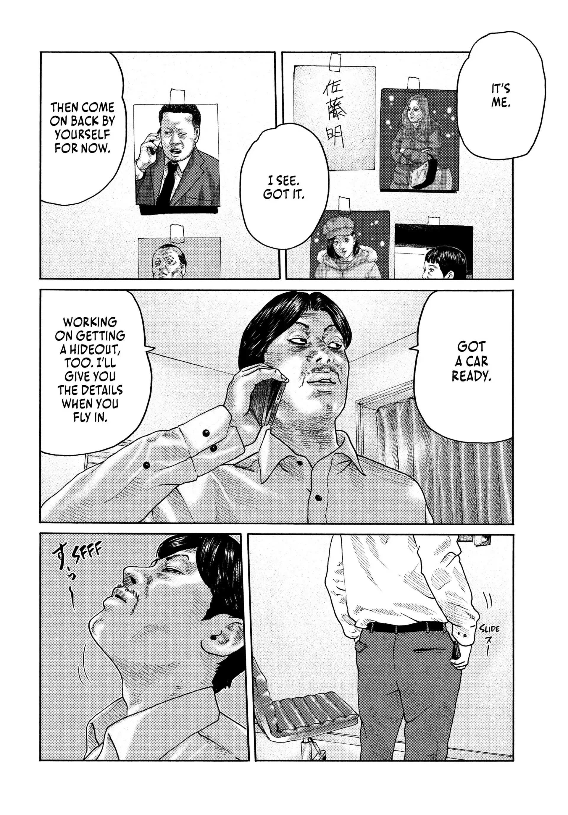 Read The Fable EN Manga Online