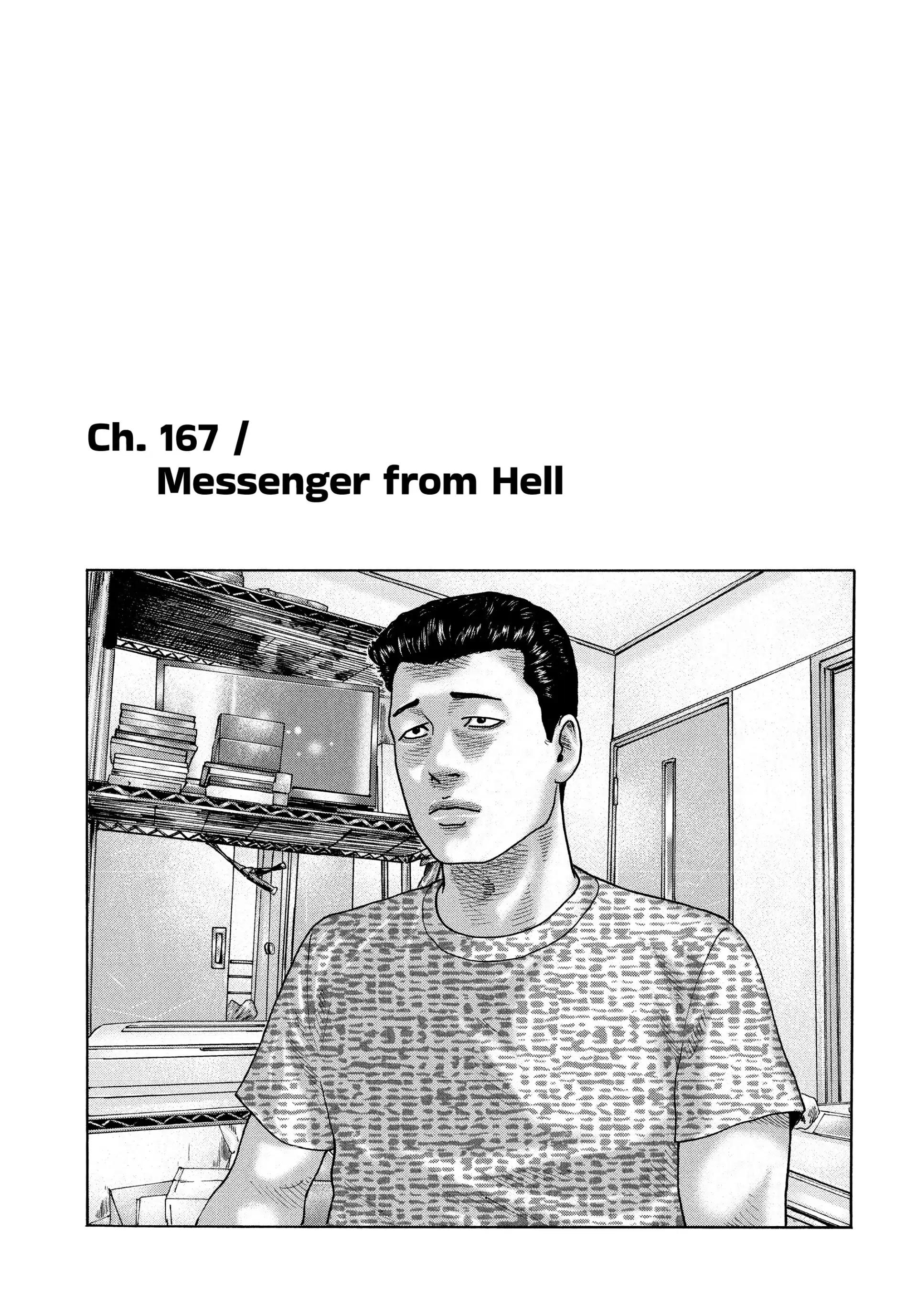 Read The Fable EN Manga Online
