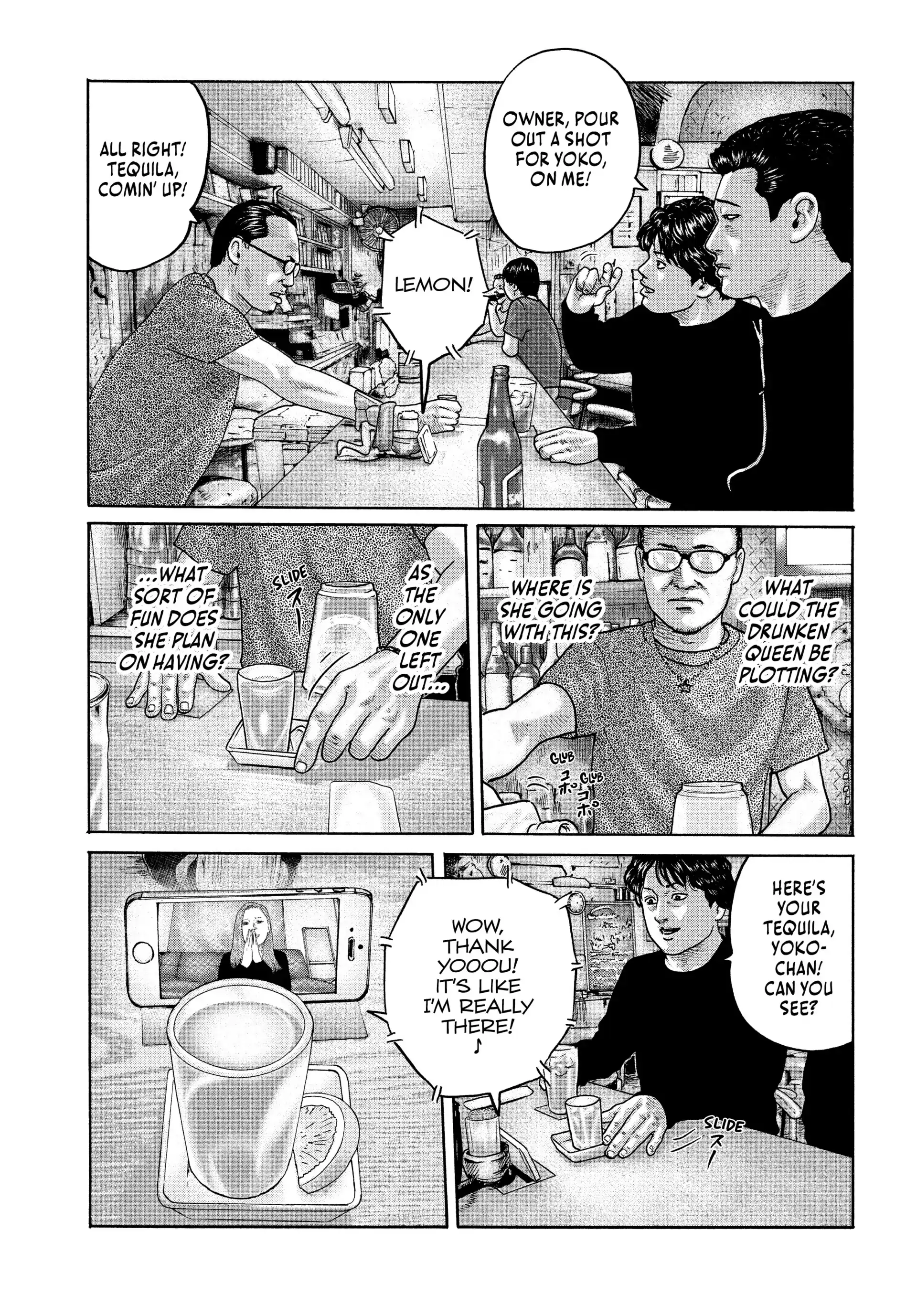 Read The Fable EN Manga Online