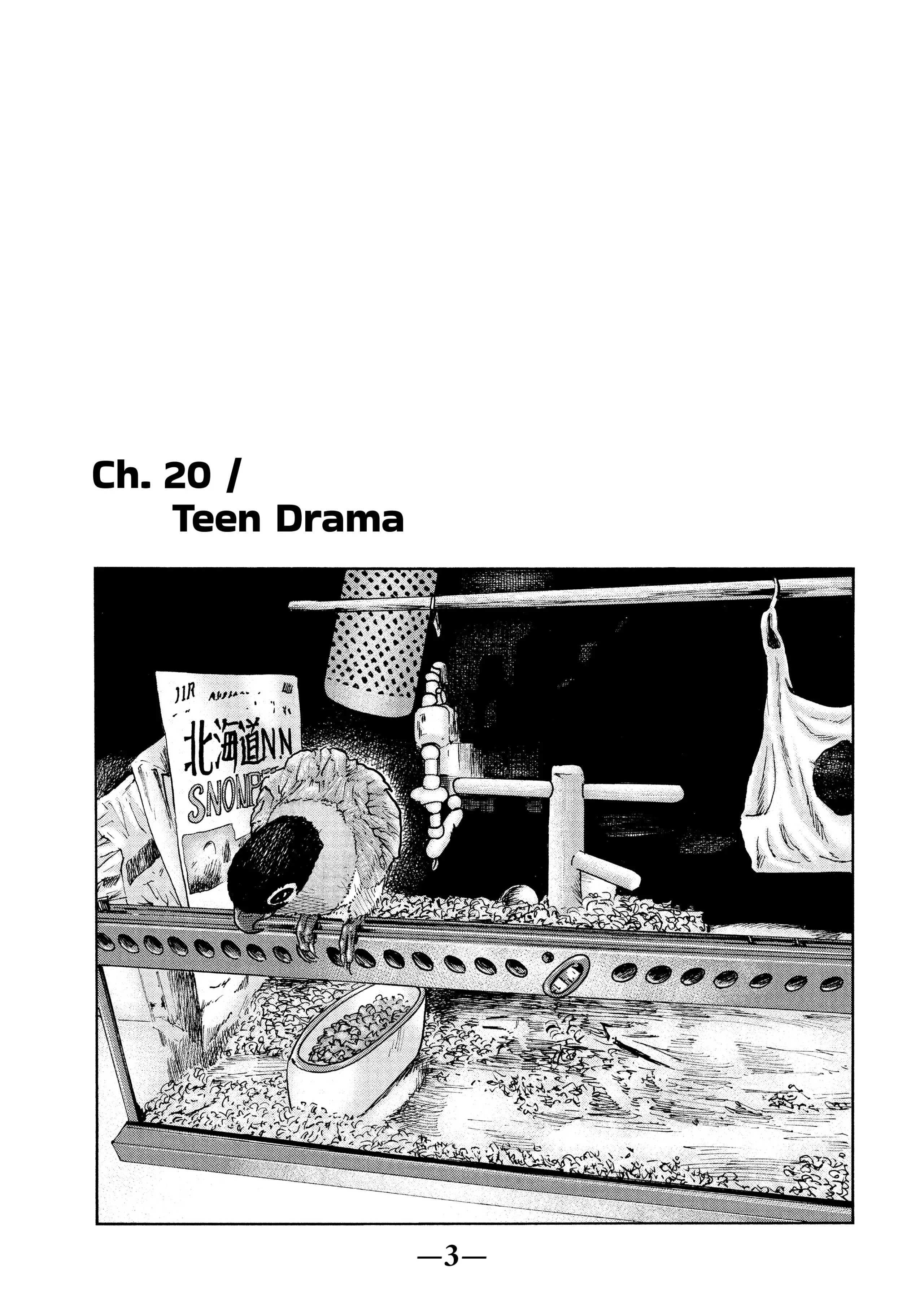 Read The Fable EN Manga Online