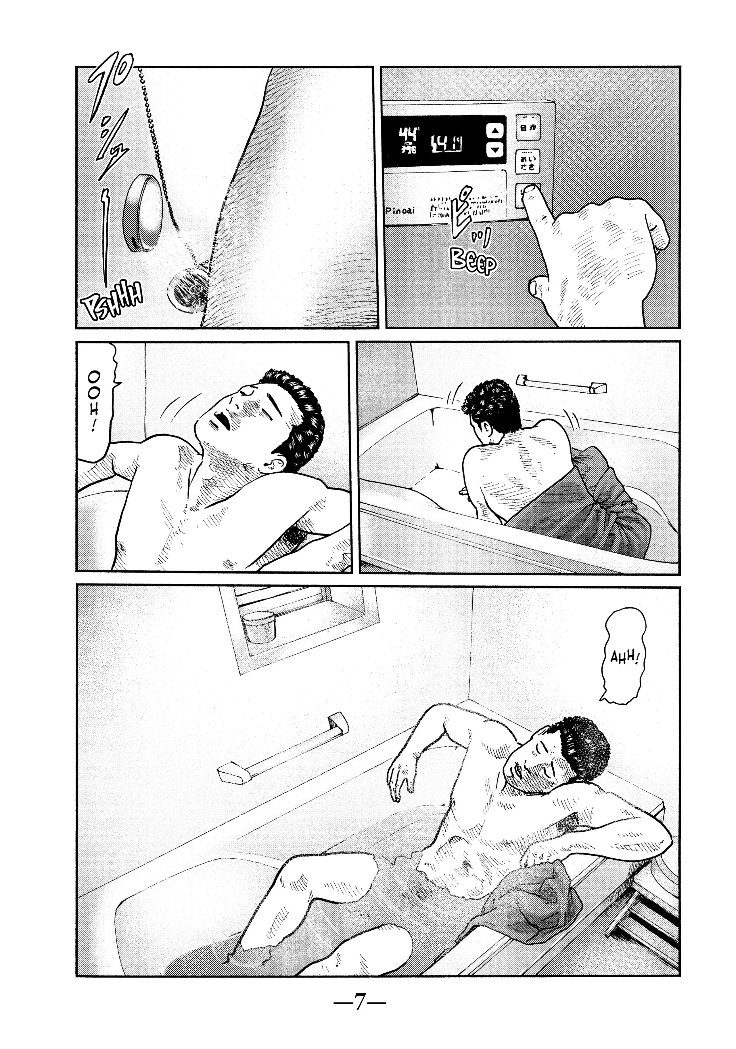 Read The Fable EN Manga Online