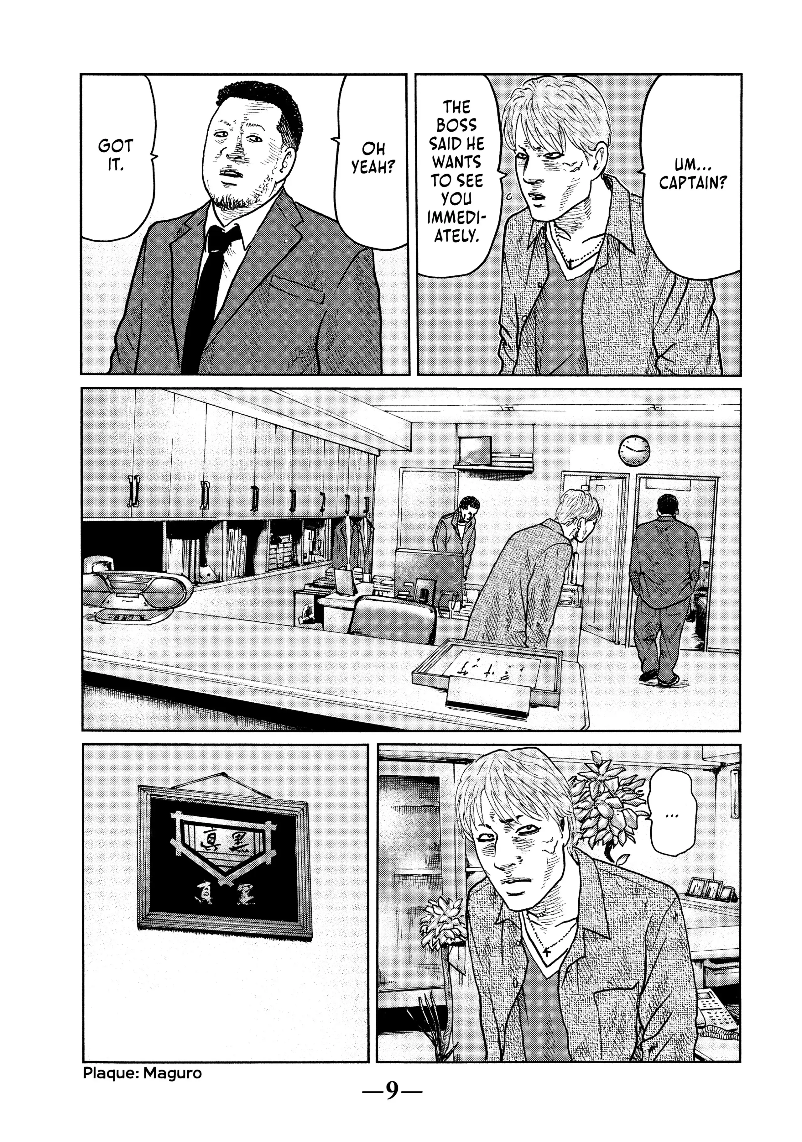 Read The Fable EN Manga Online