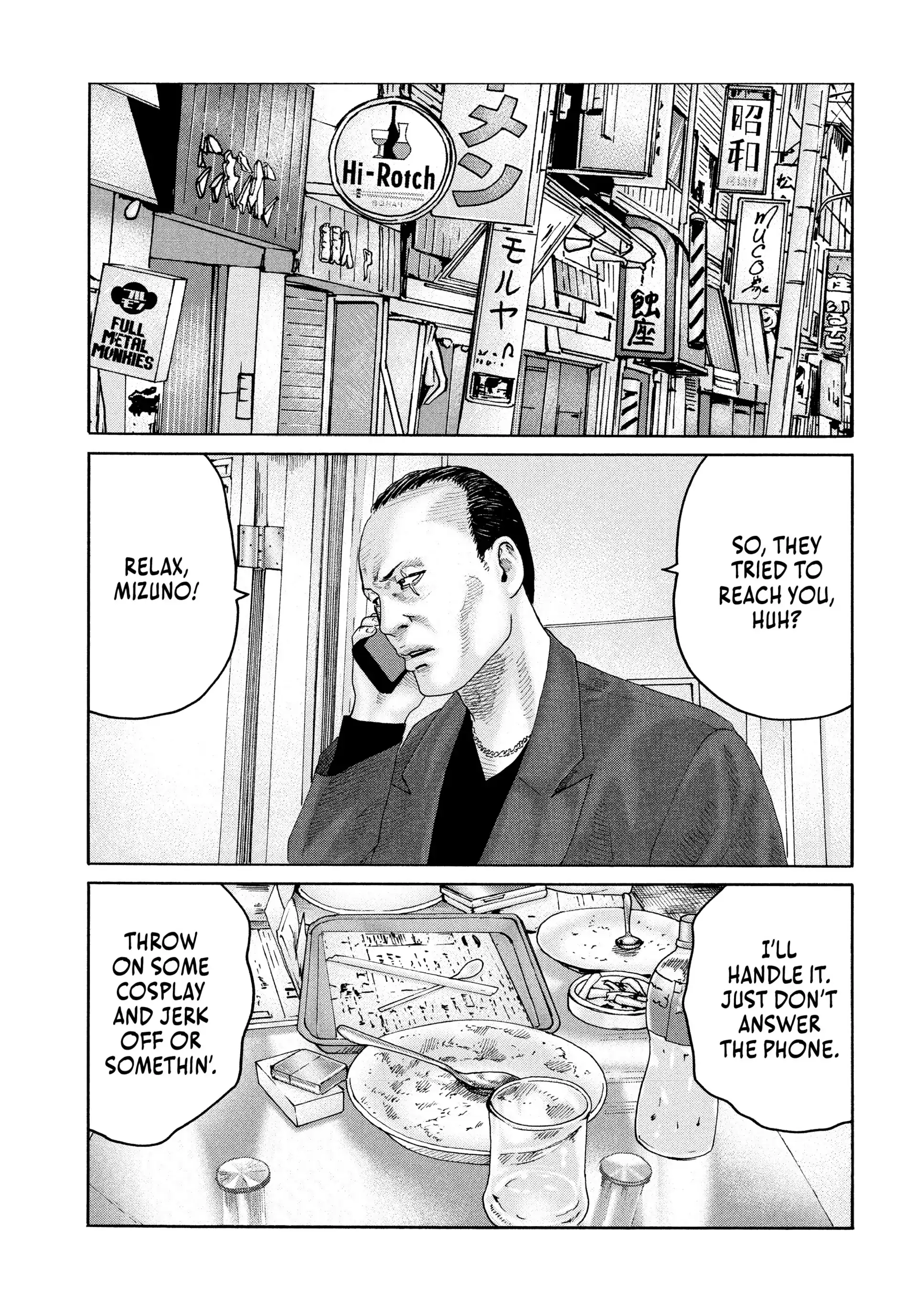 Read The Fable EN Manga Online