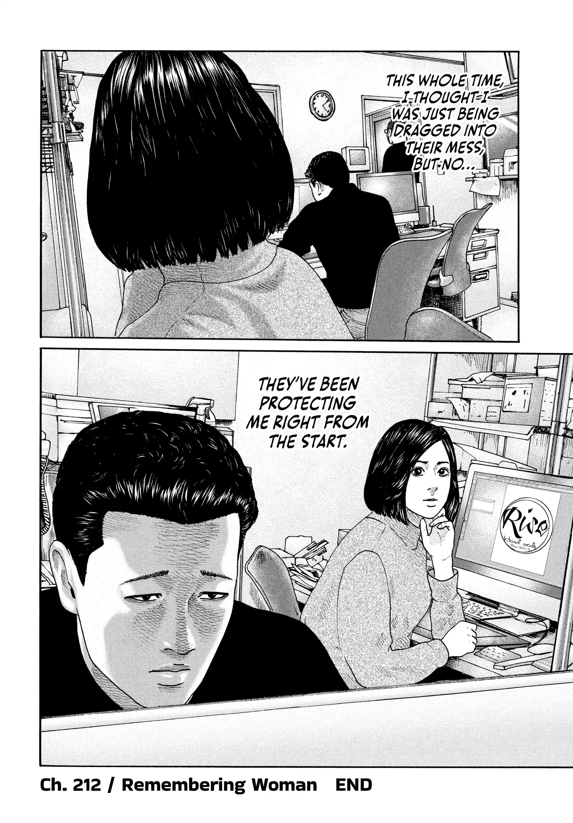 Read The Fable EN Manga Online