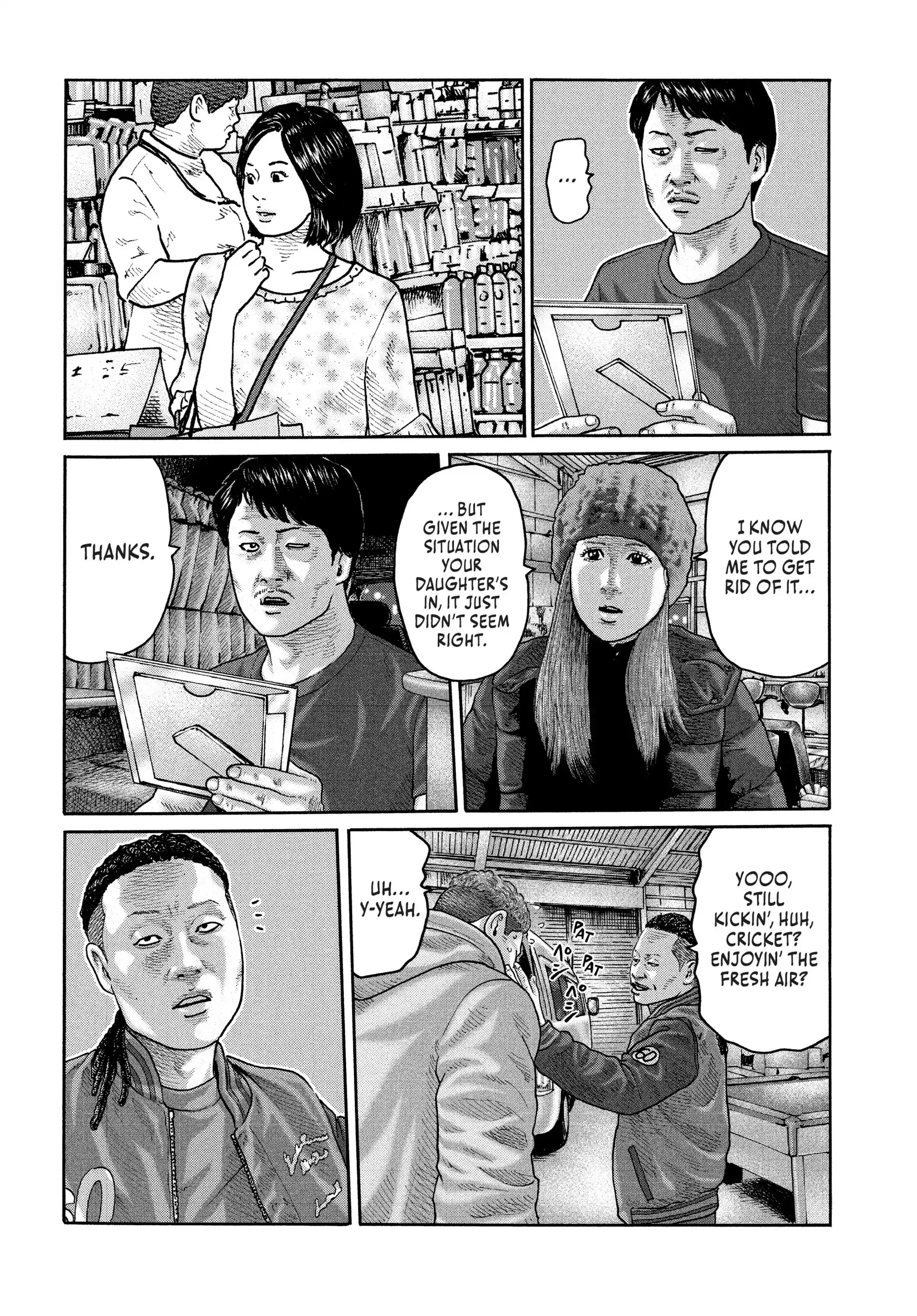 Read The Fable EN Manga Online