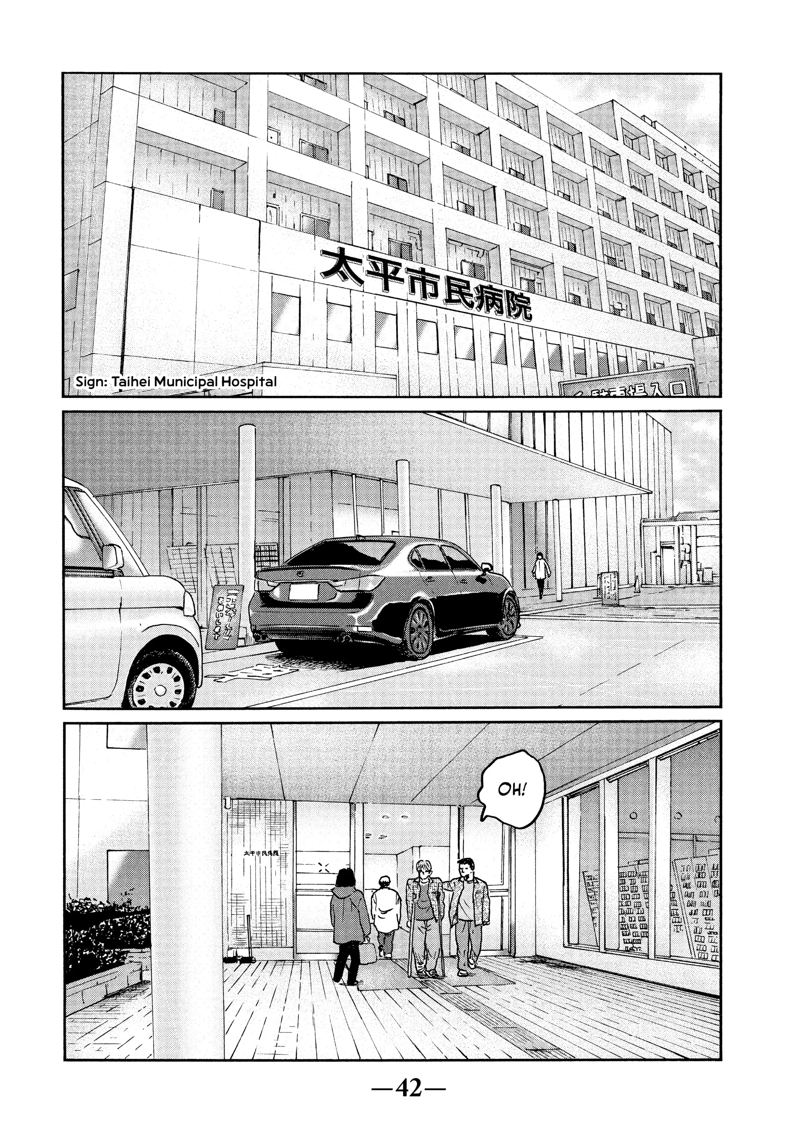 Read The Fable EN Manga Online