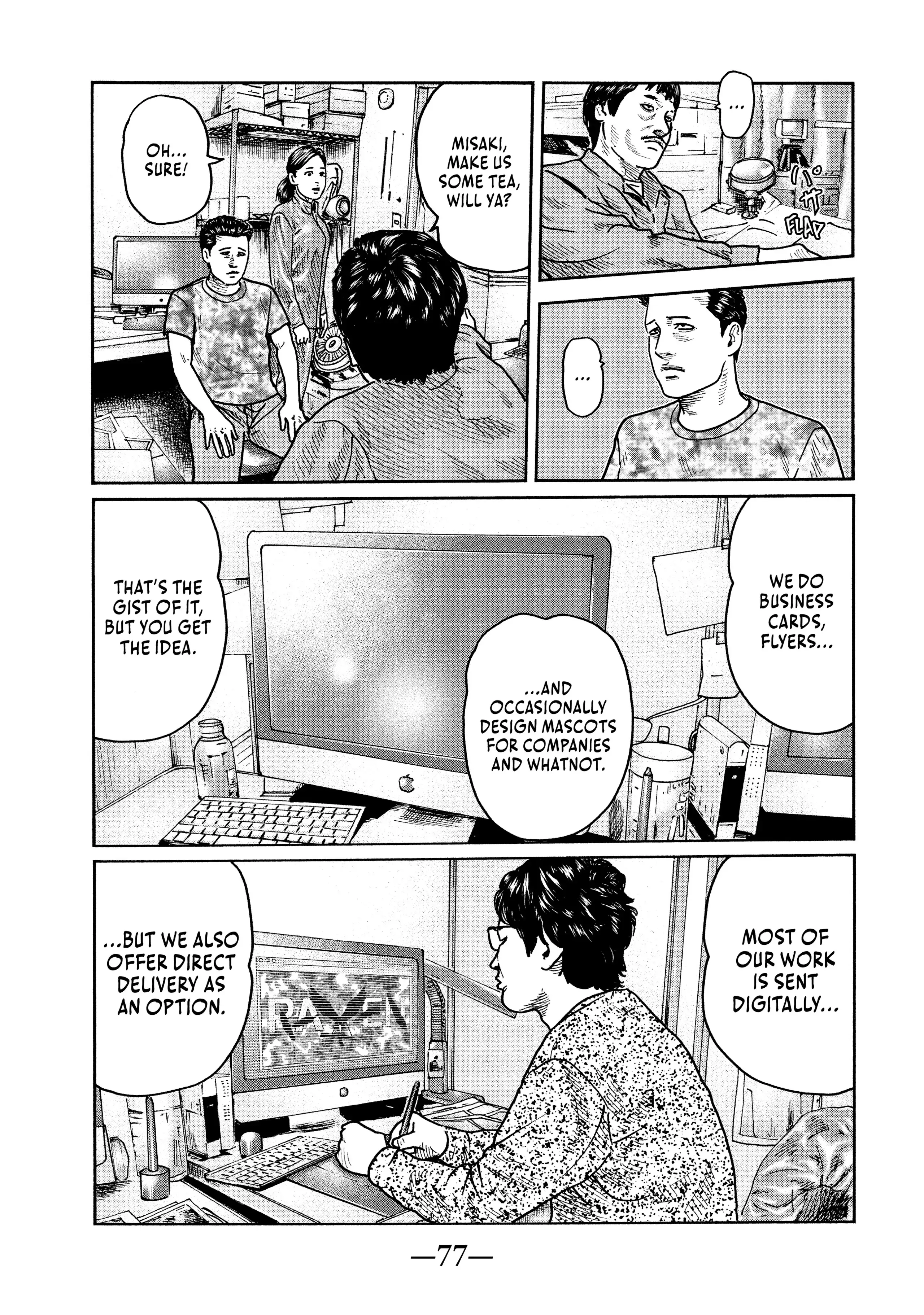 Read The Fable EN Manga Online