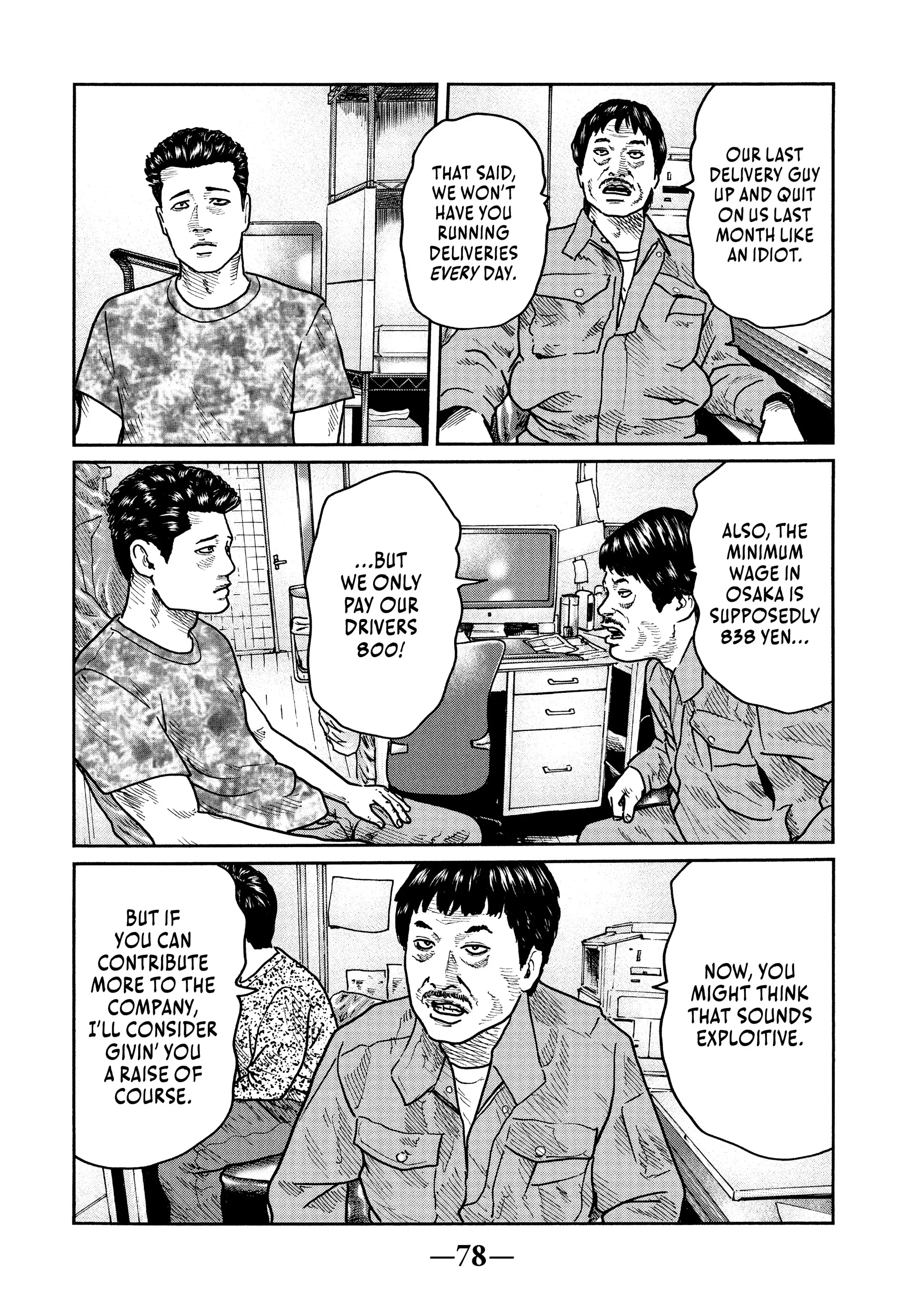 Read The Fable EN Manga Online