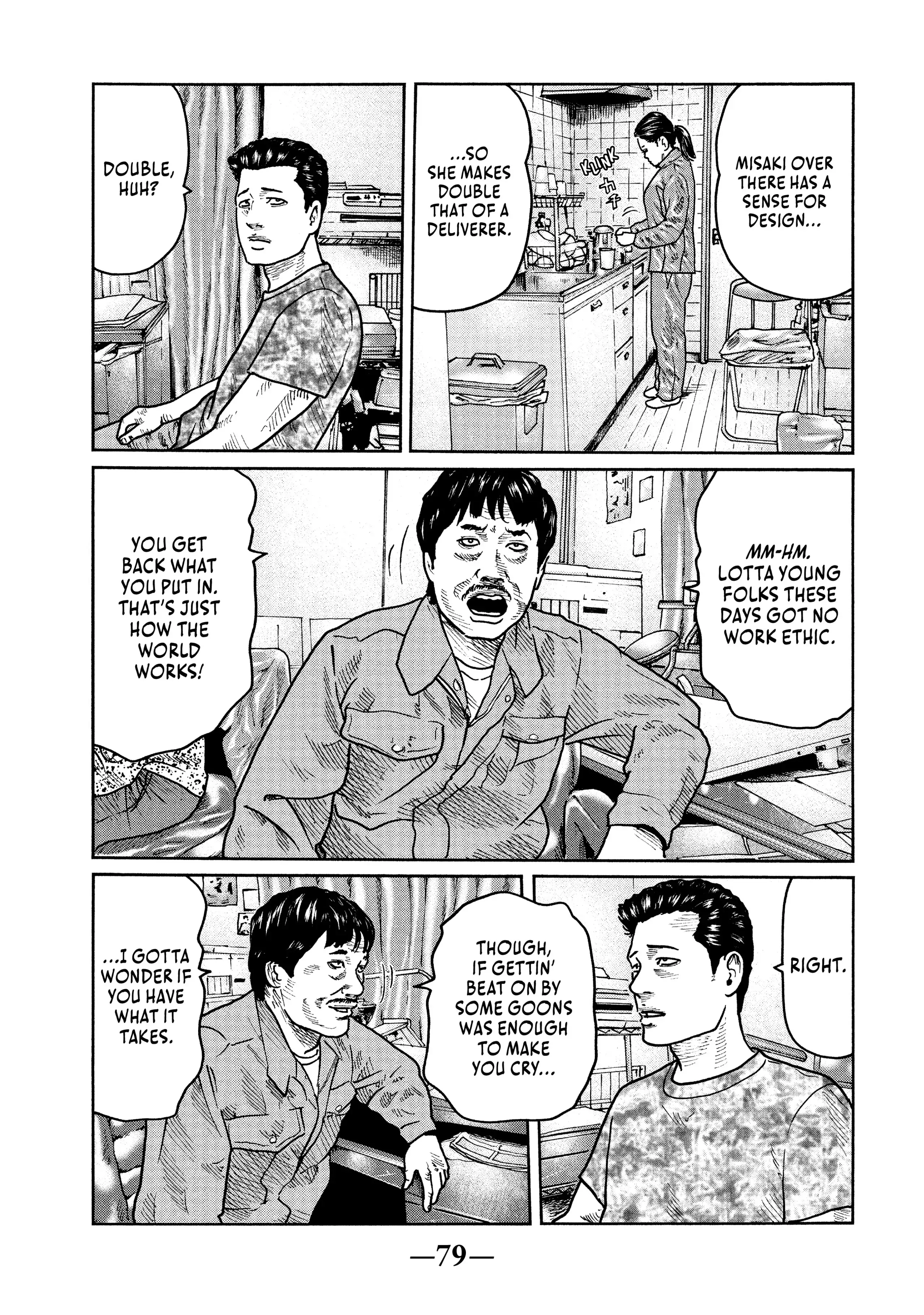Read The Fable EN Manga Online
