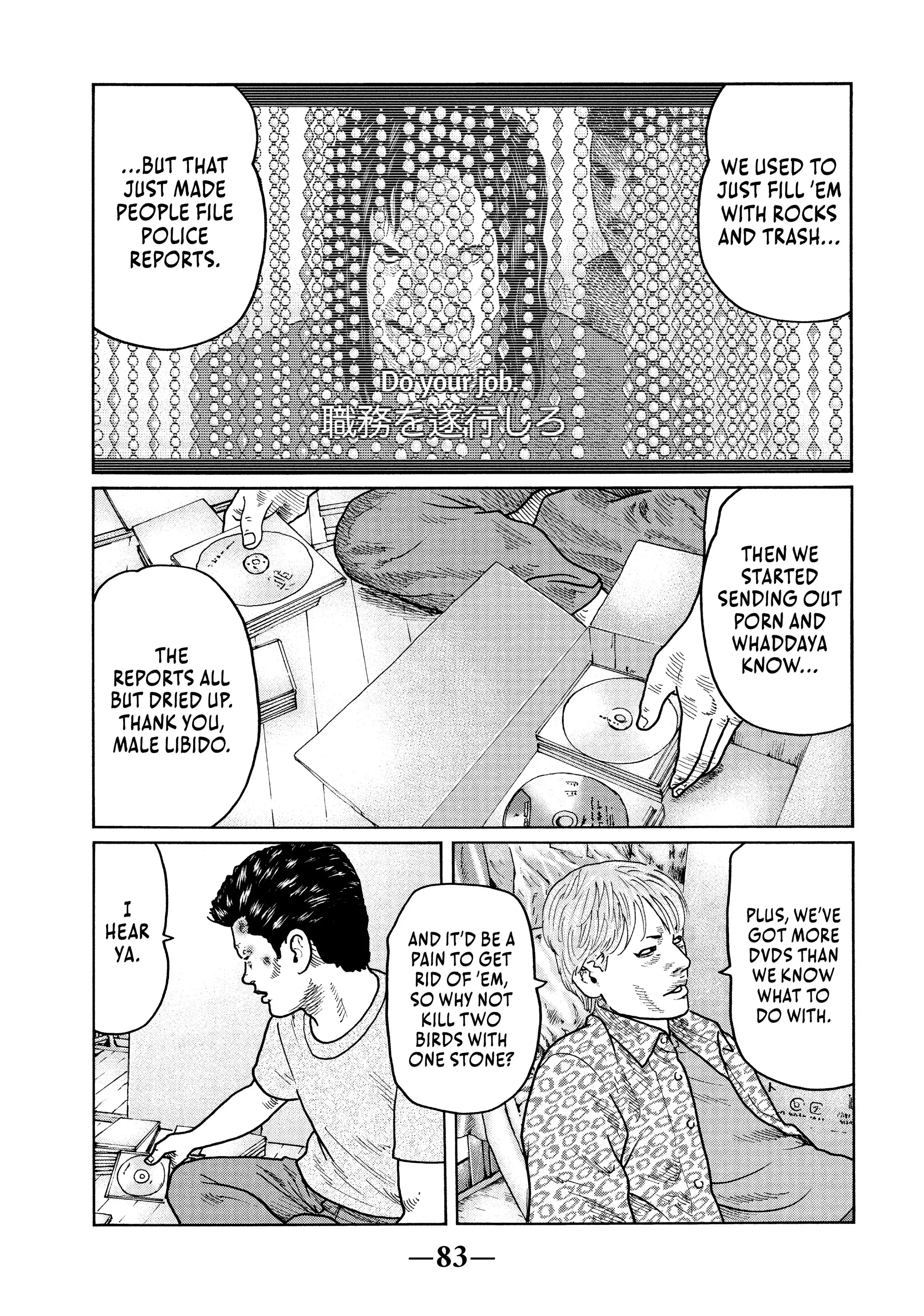 Read The Fable EN Manga Online