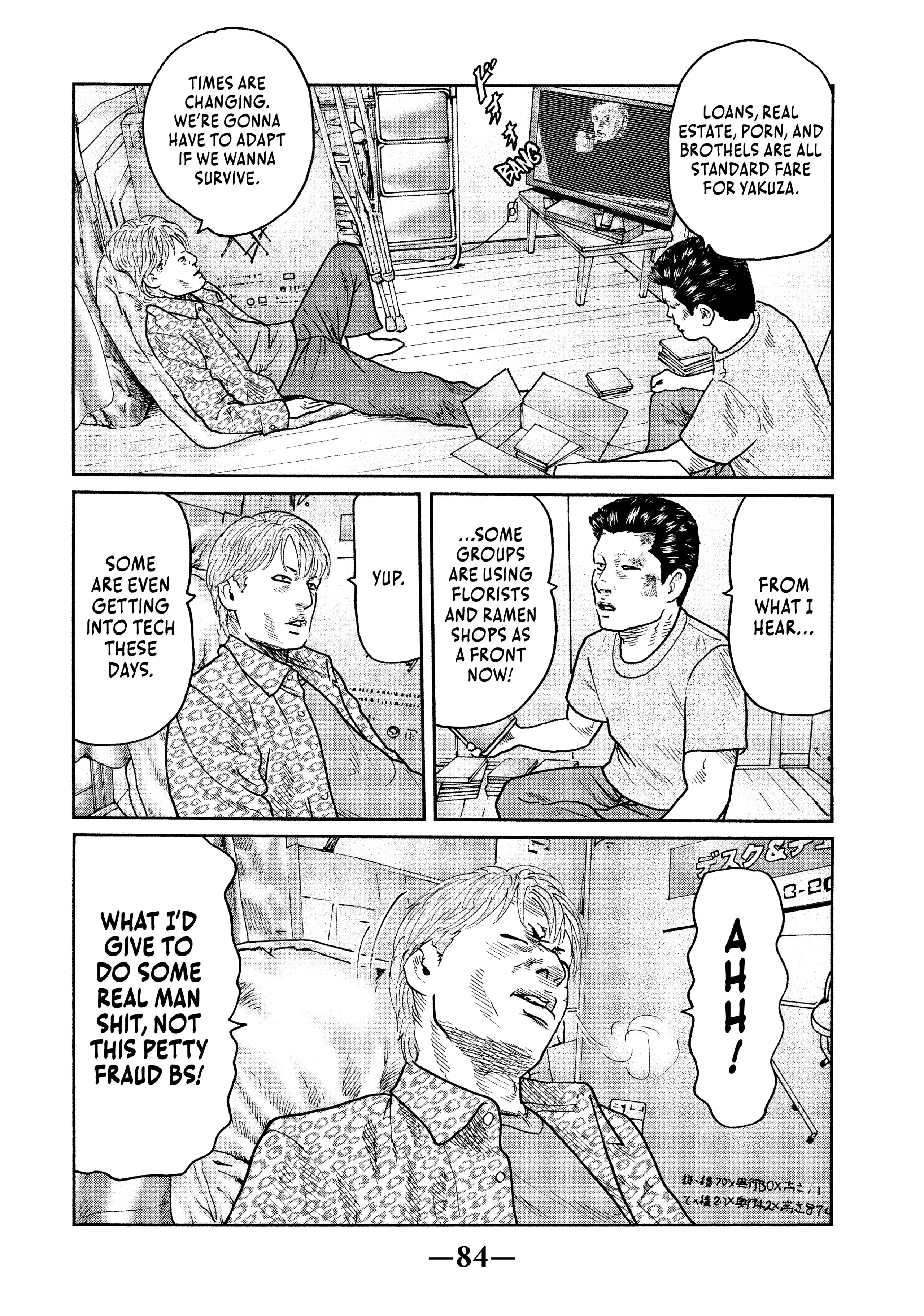 Read The Fable EN Manga Online
