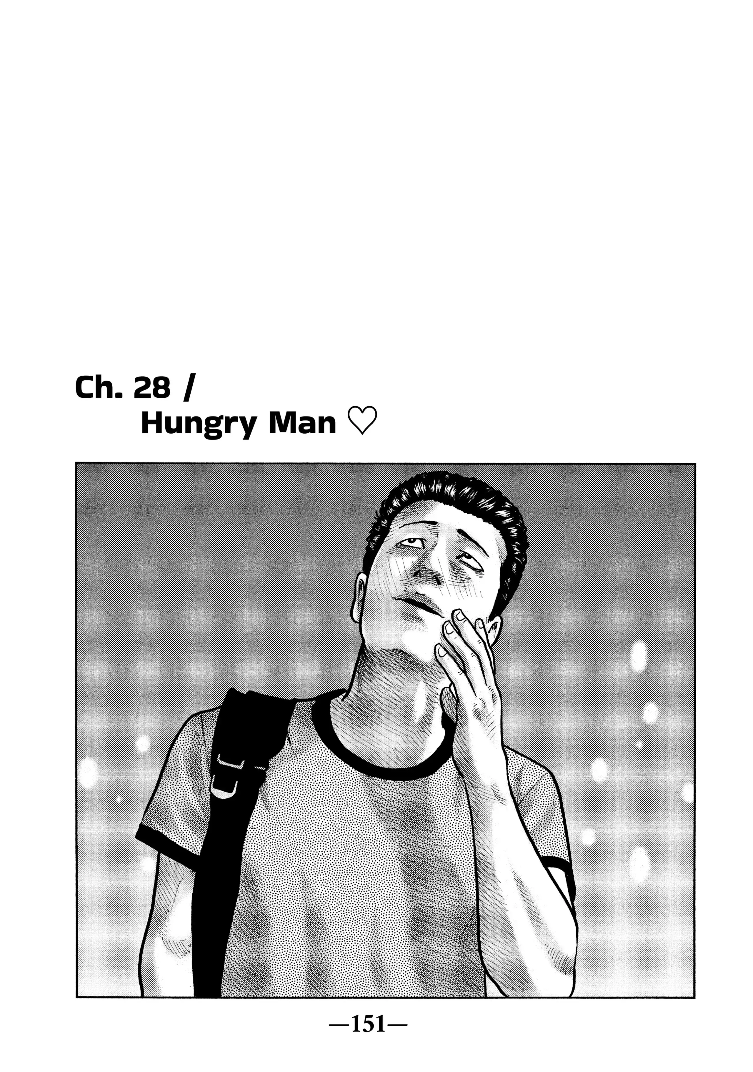 Read The Fable EN Manga Online