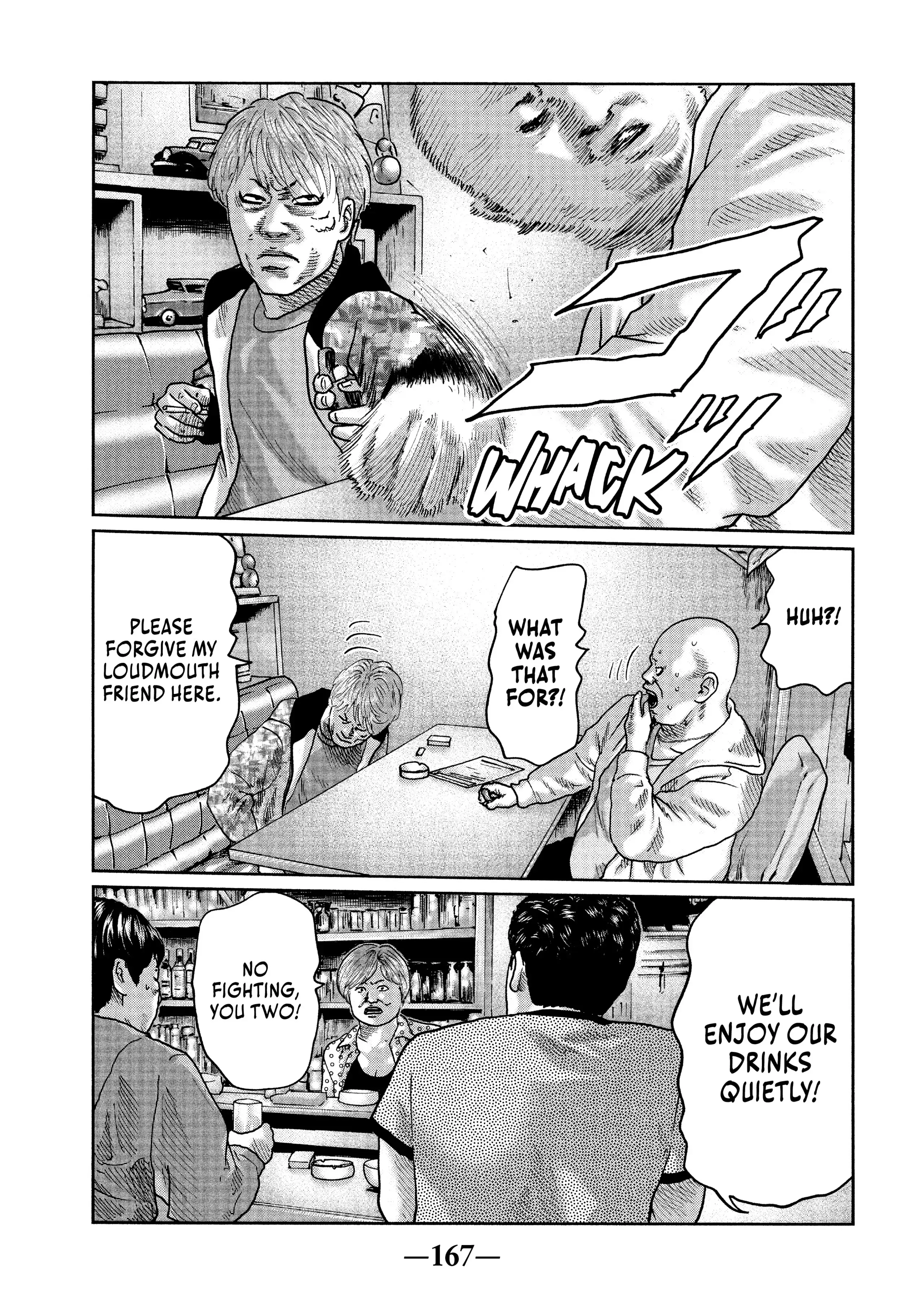 Read The Fable EN Manga Online
