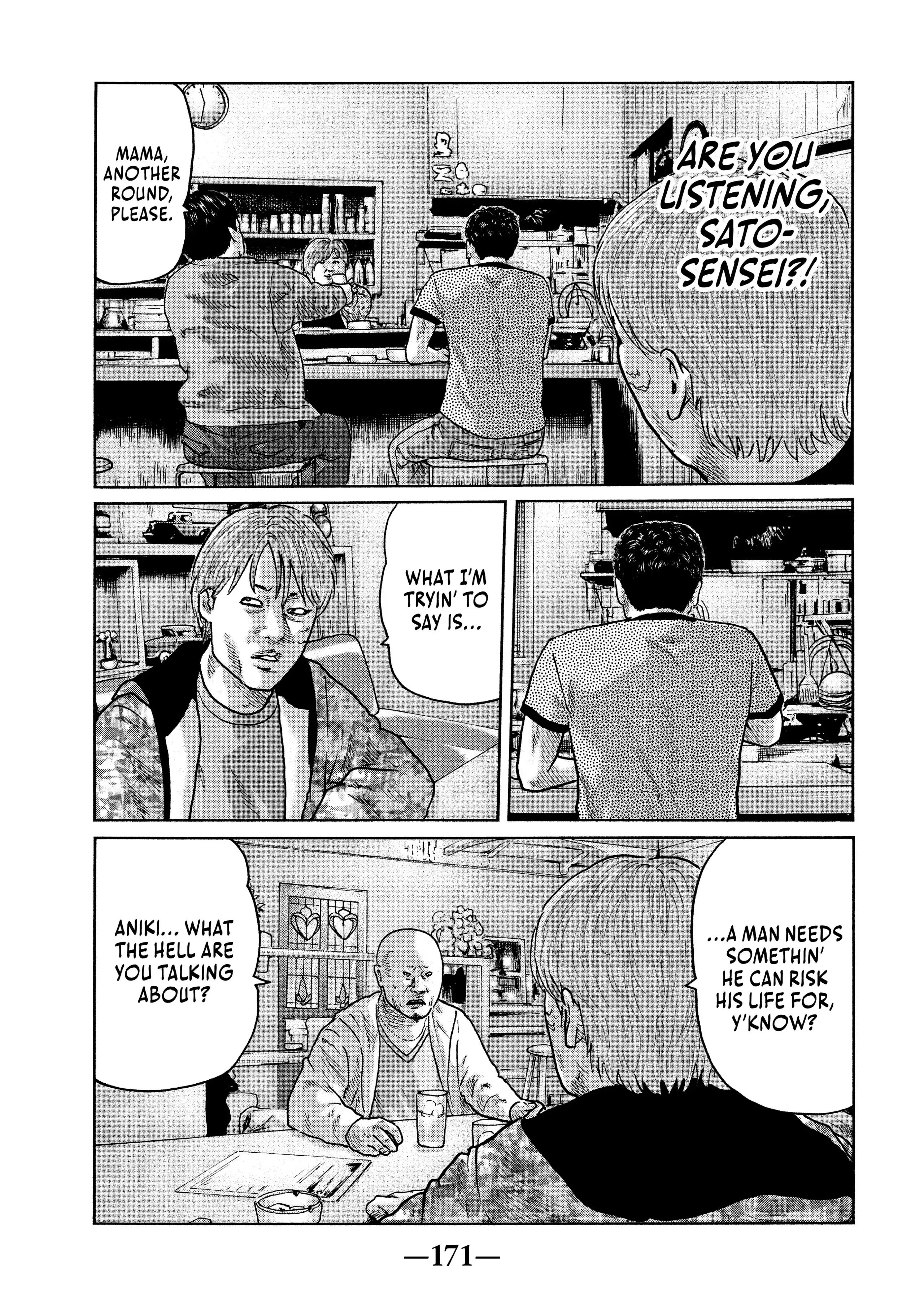 Read The Fable EN Manga Online