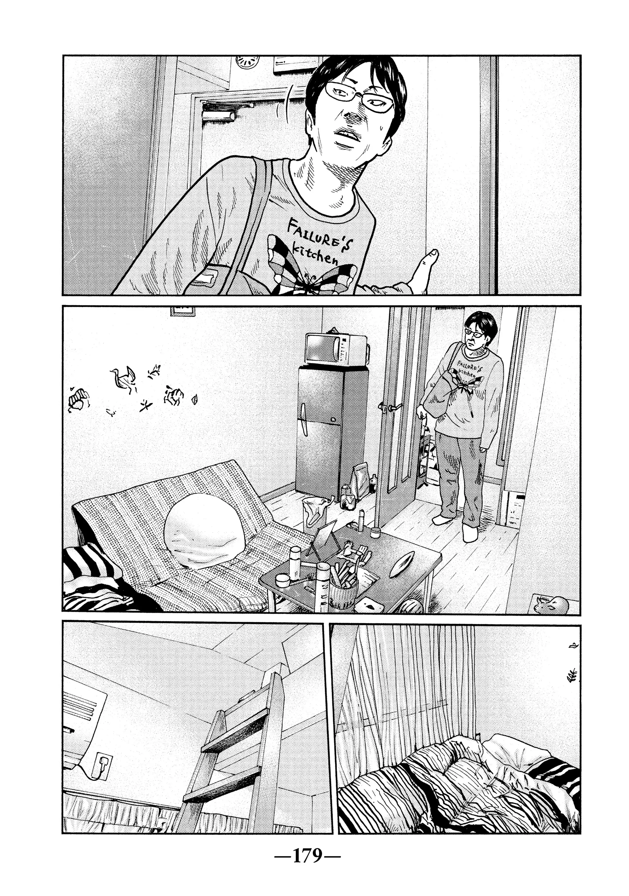 Read The Fable EN Manga Online