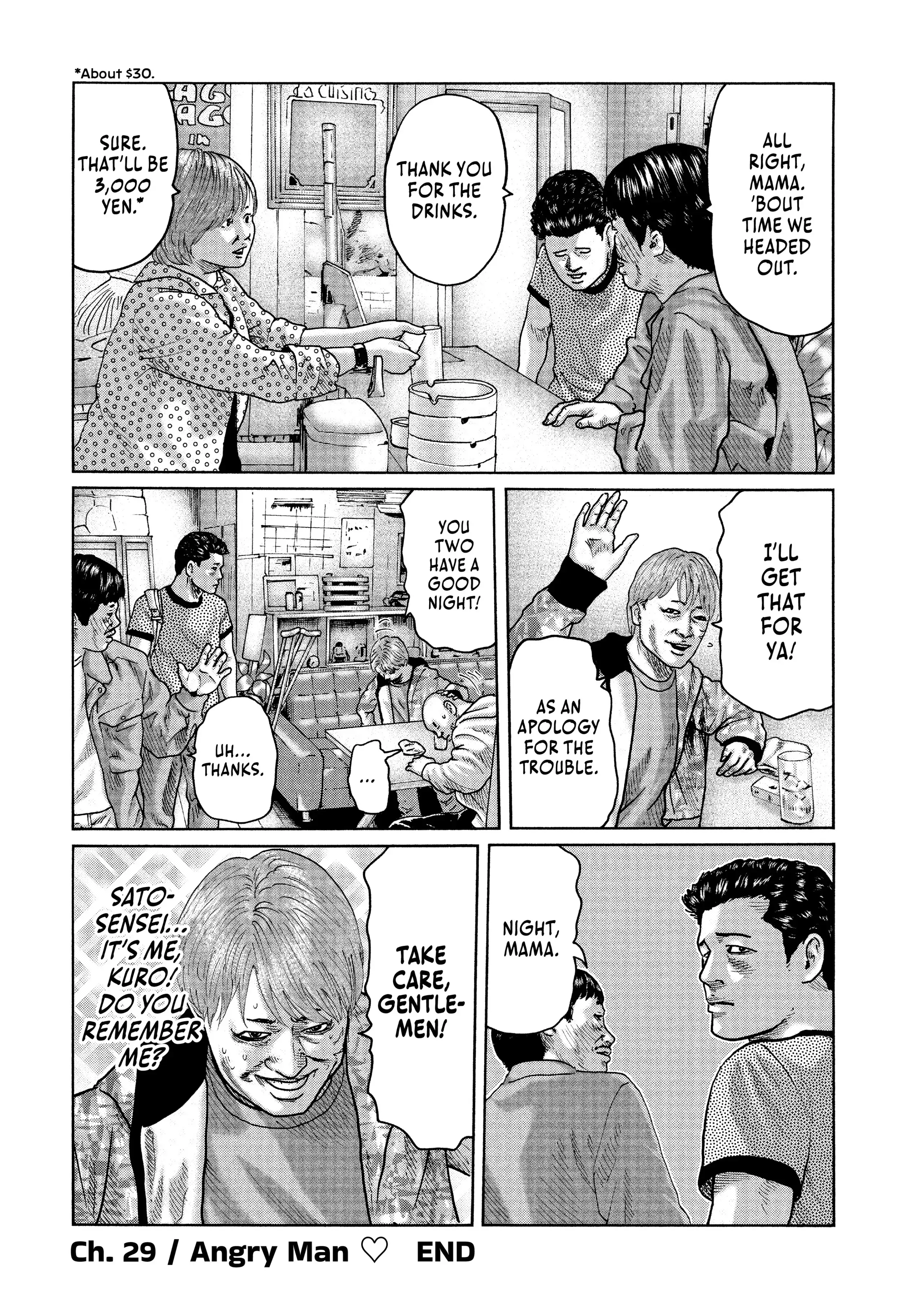 Read The Fable EN Manga Online