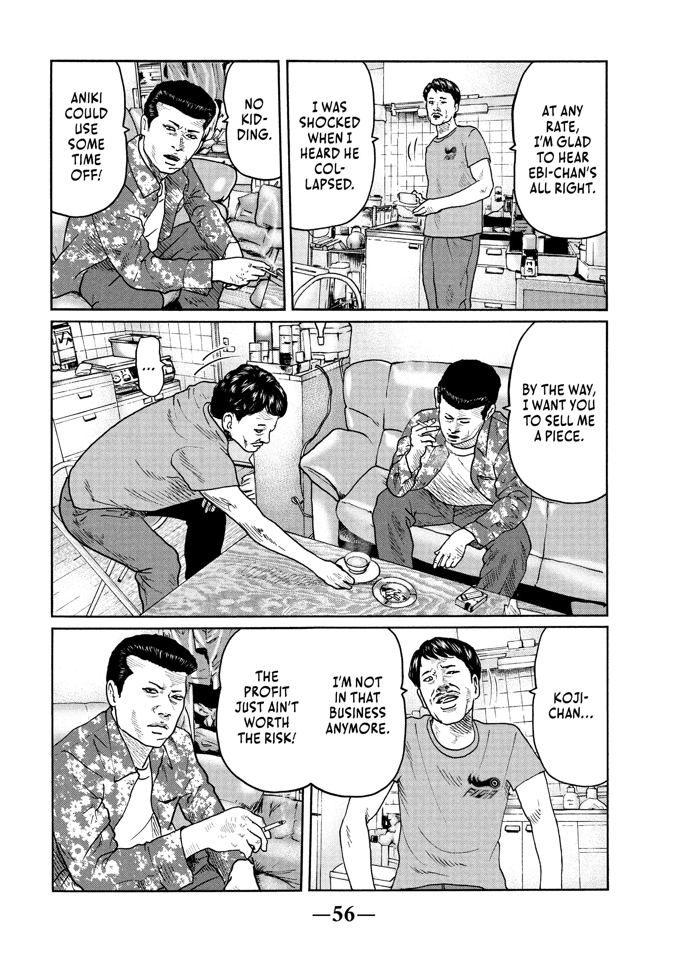 Read The Fable EN Manga Online