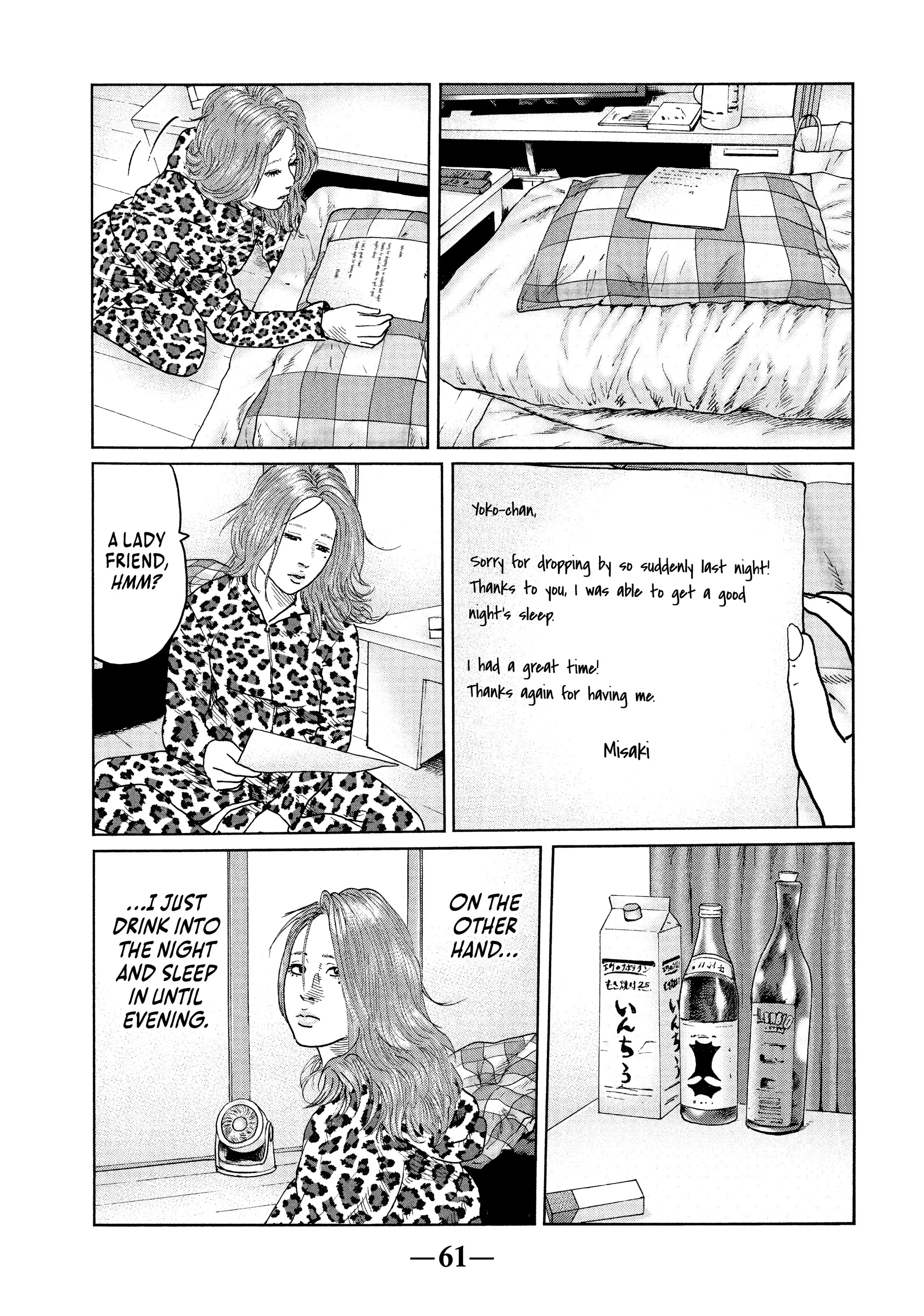 Read The Fable EN Manga Online