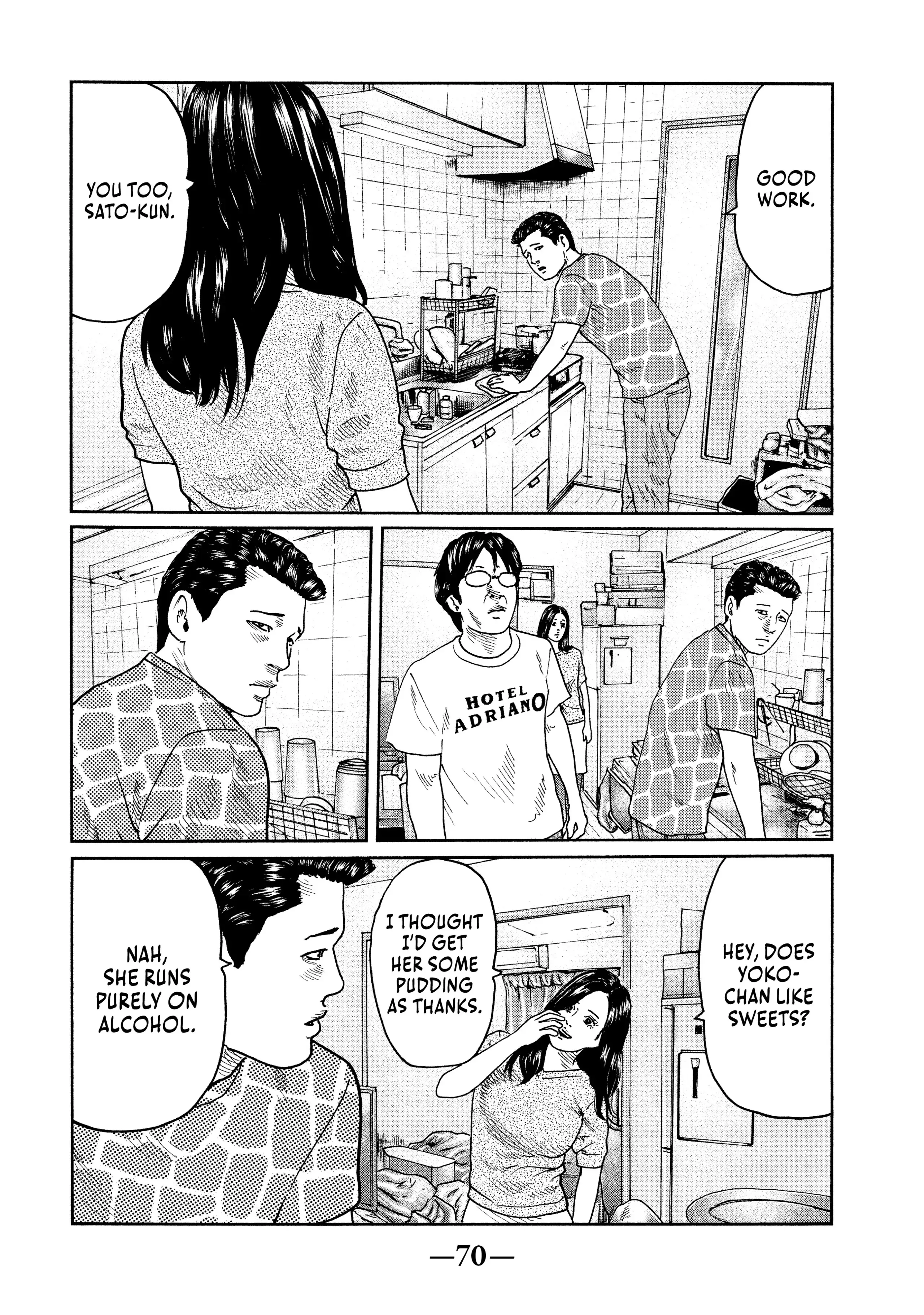 Read The Fable EN Manga Online