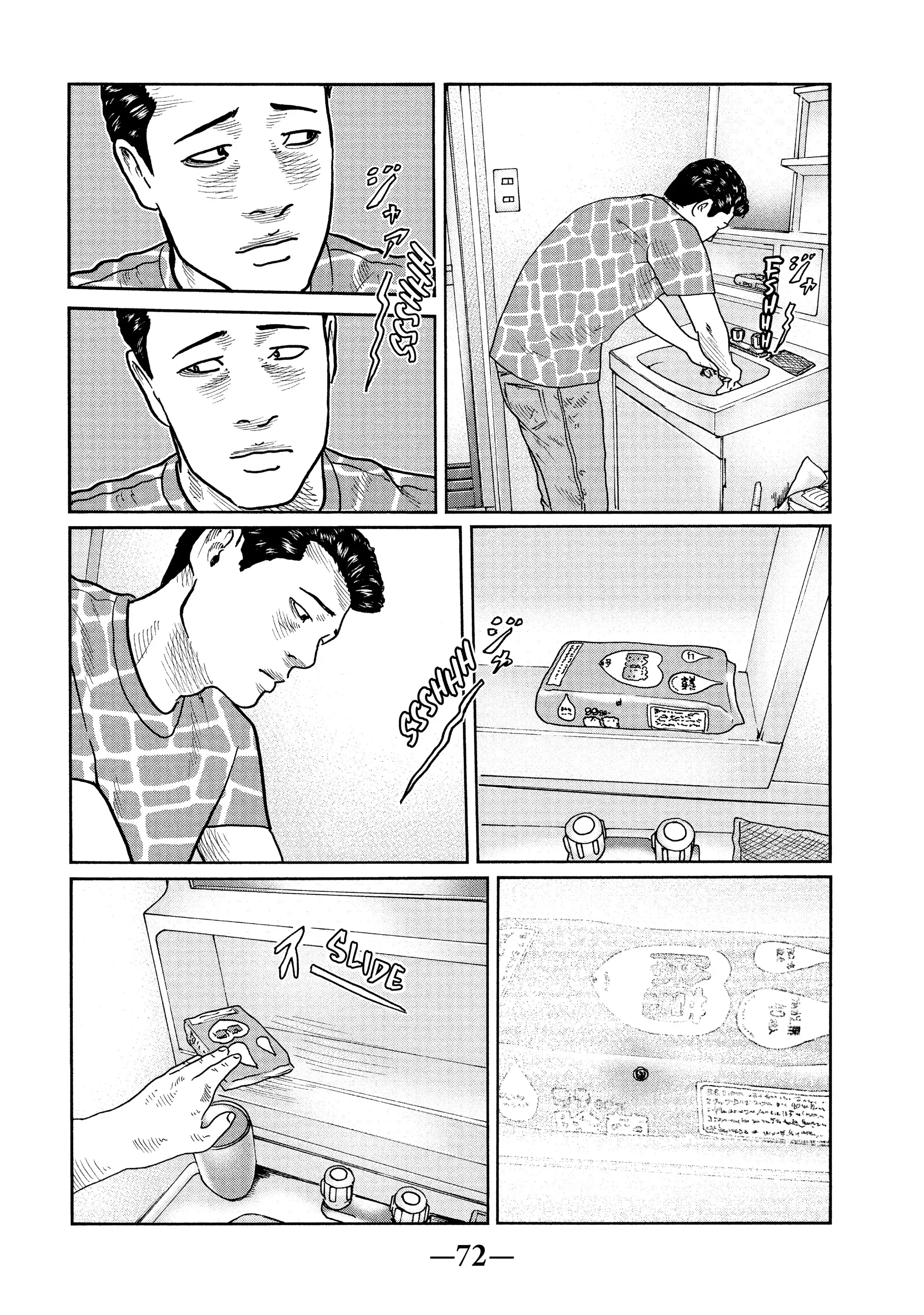 Read The Fable EN Manga Online