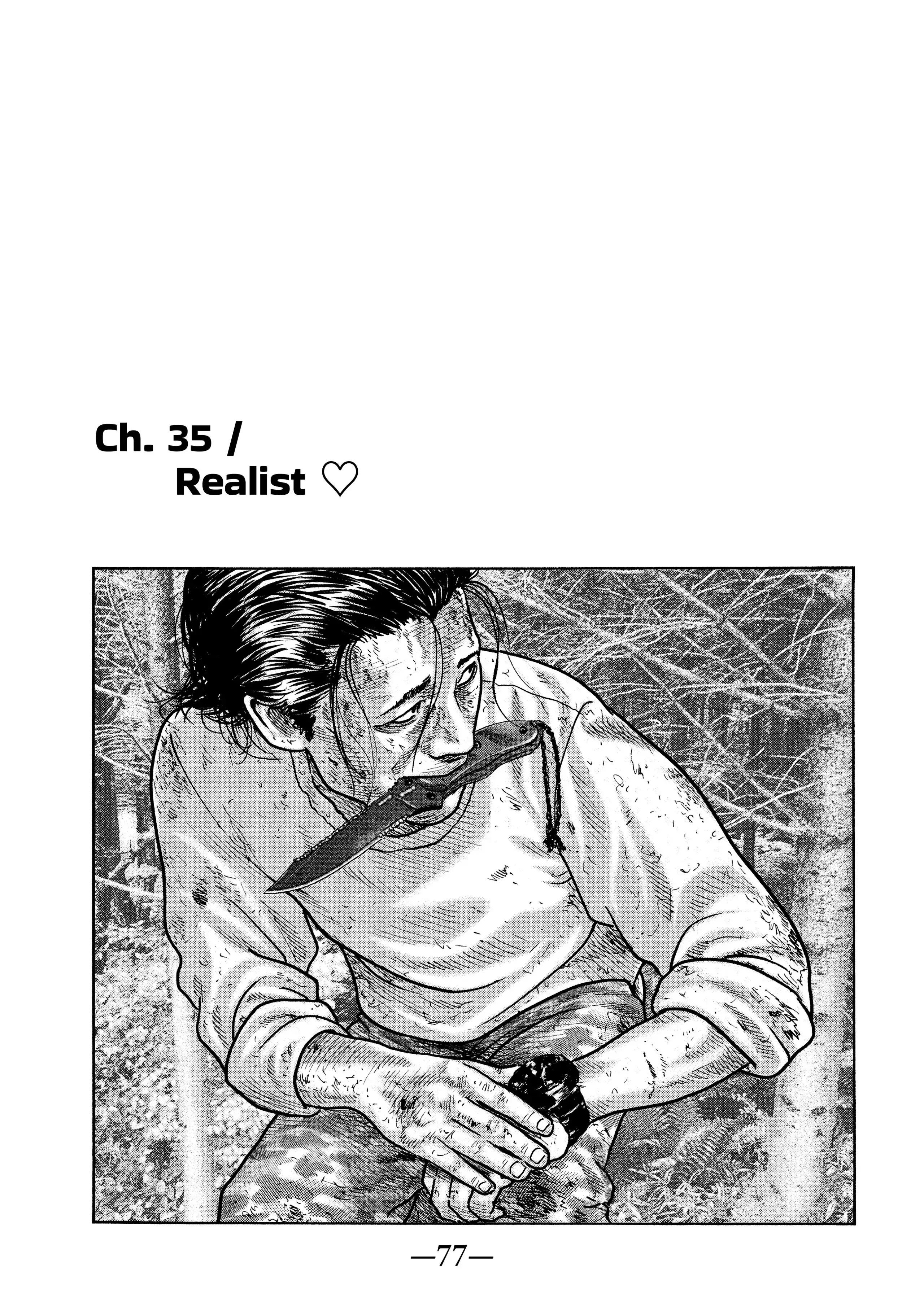 Read The Fable EN Manga Online