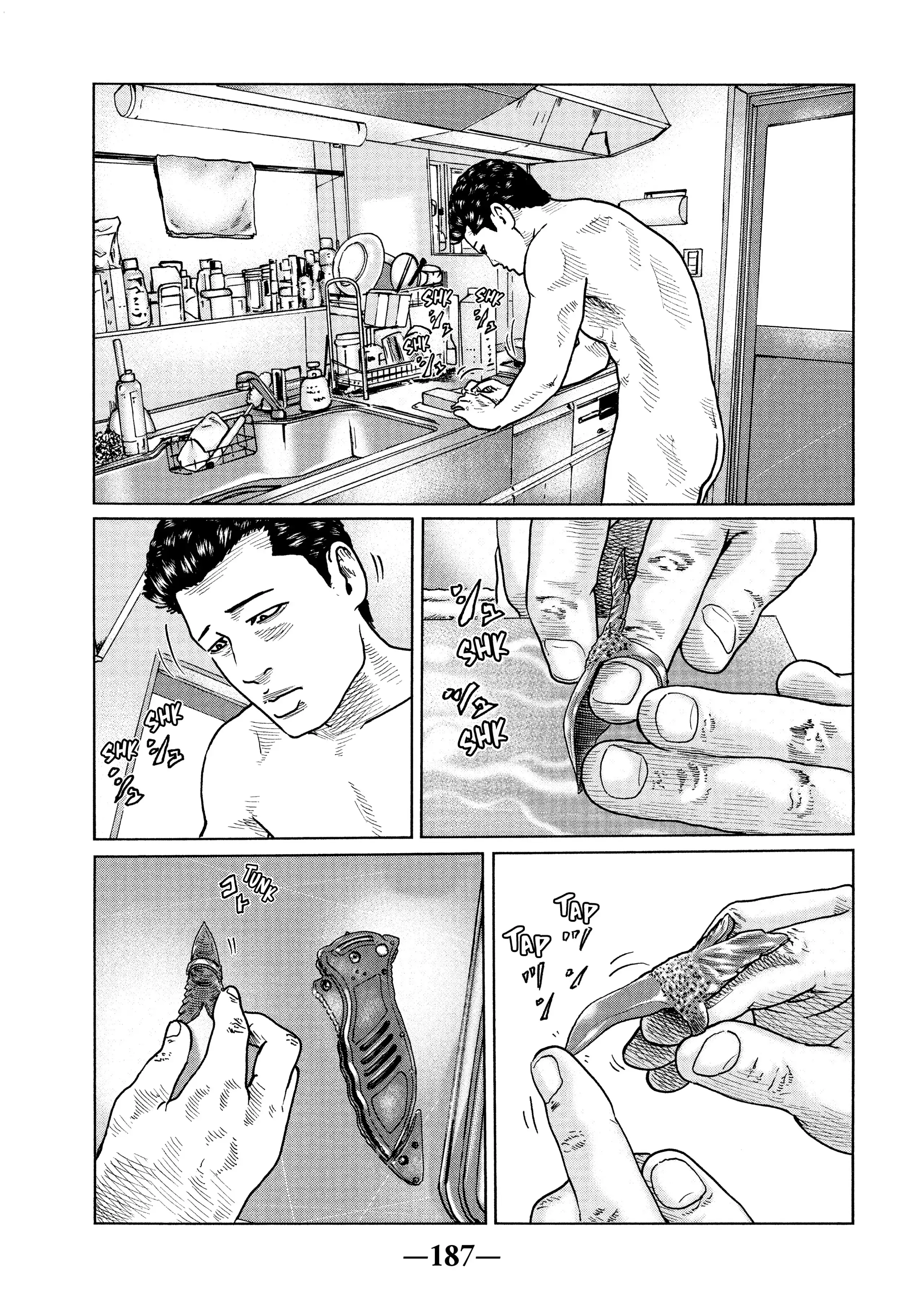 Read The Fable EN Manga Online
