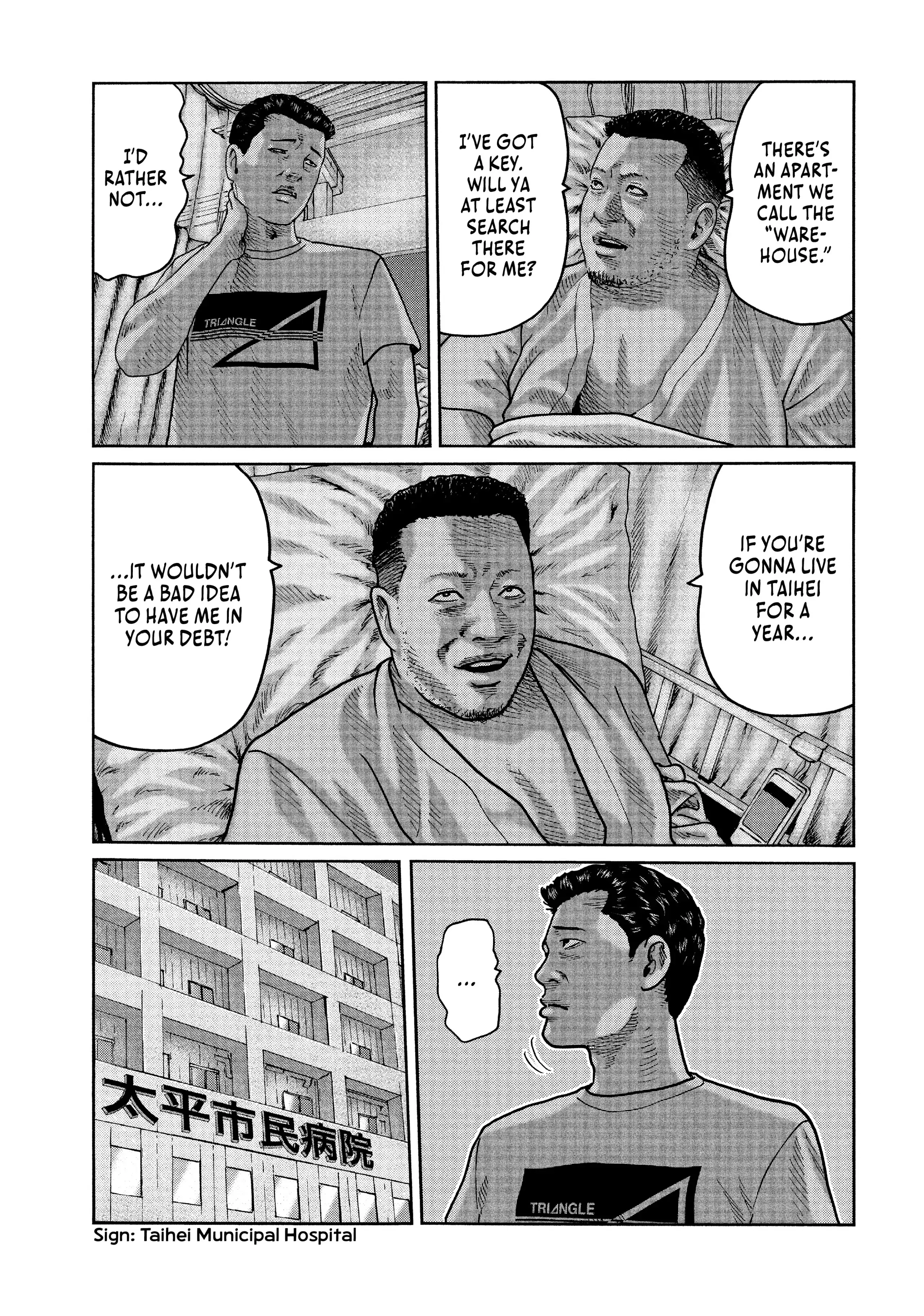 Read The Fable EN Manga Online