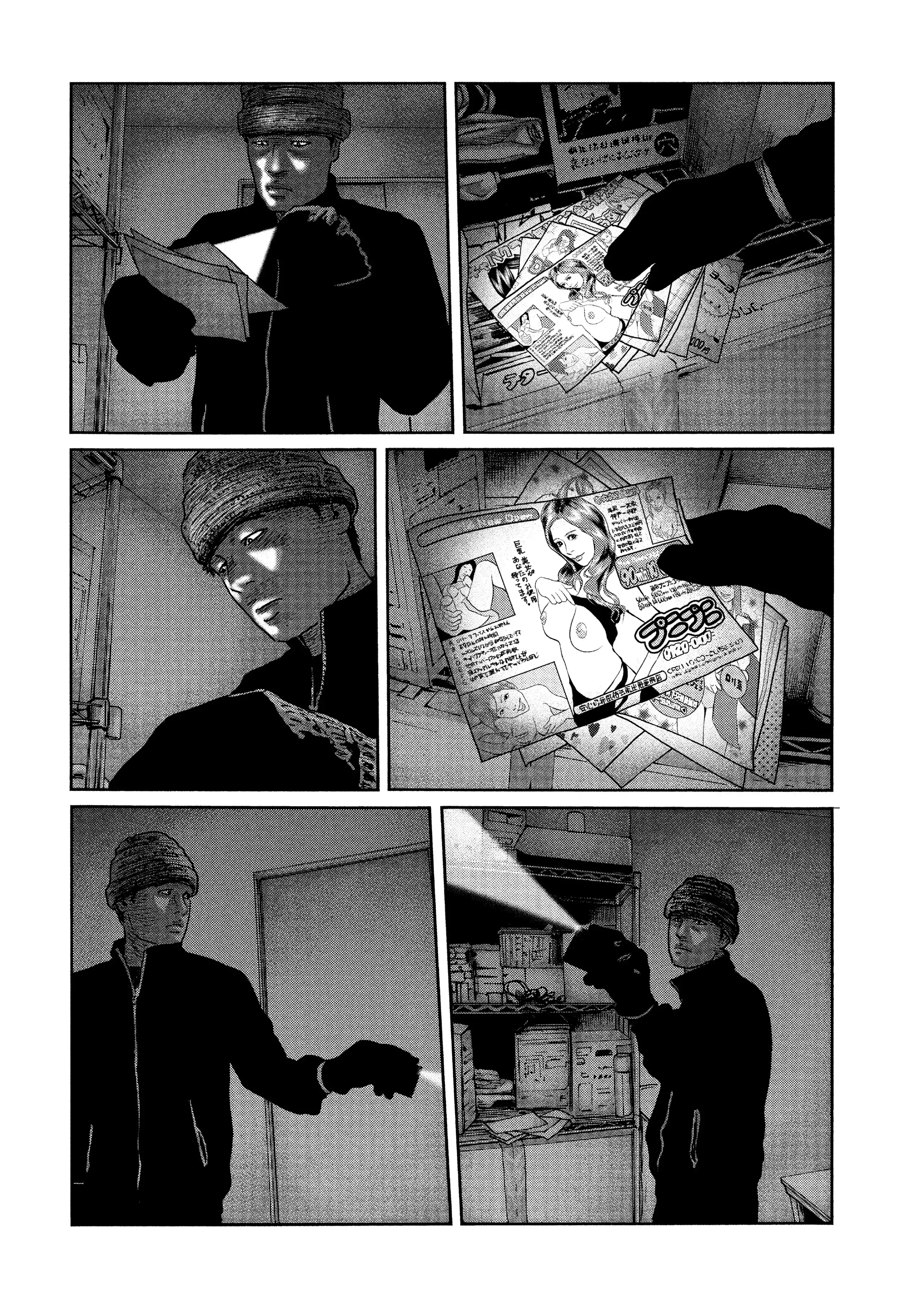 Read The Fable EN Manga Online