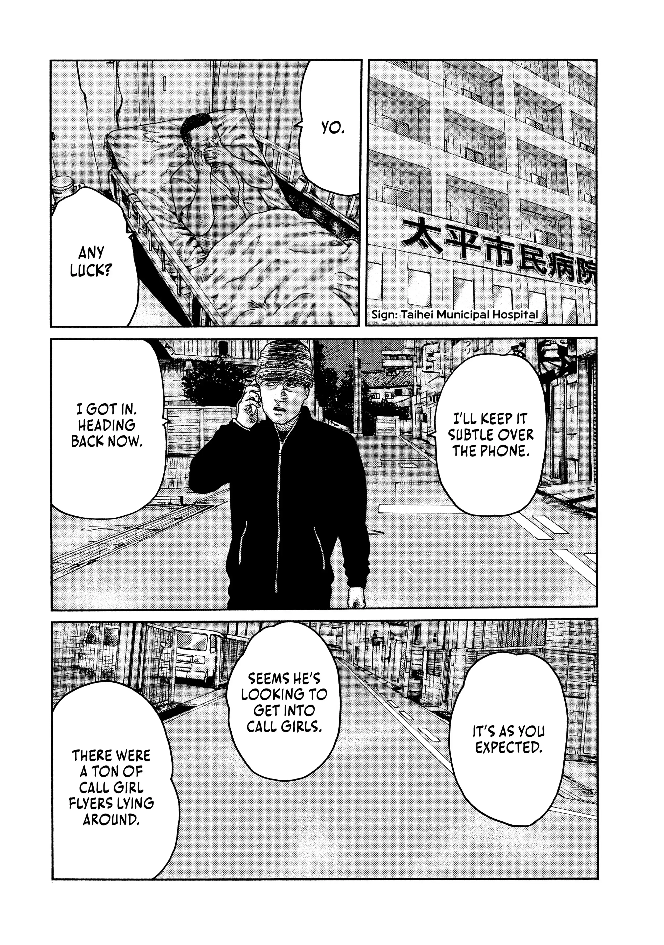 Read The Fable EN Manga Online