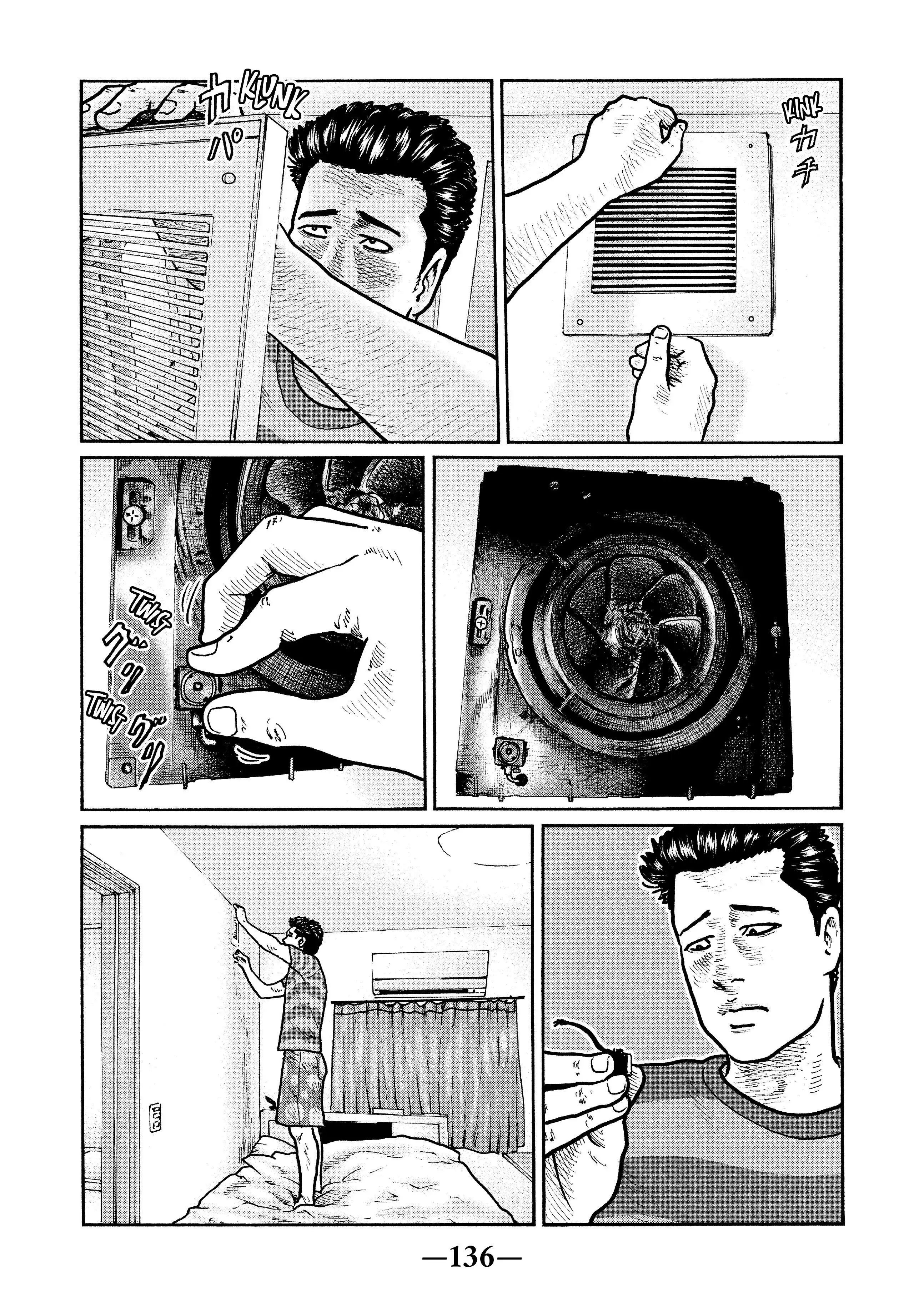 Read The Fable EN Manga Online