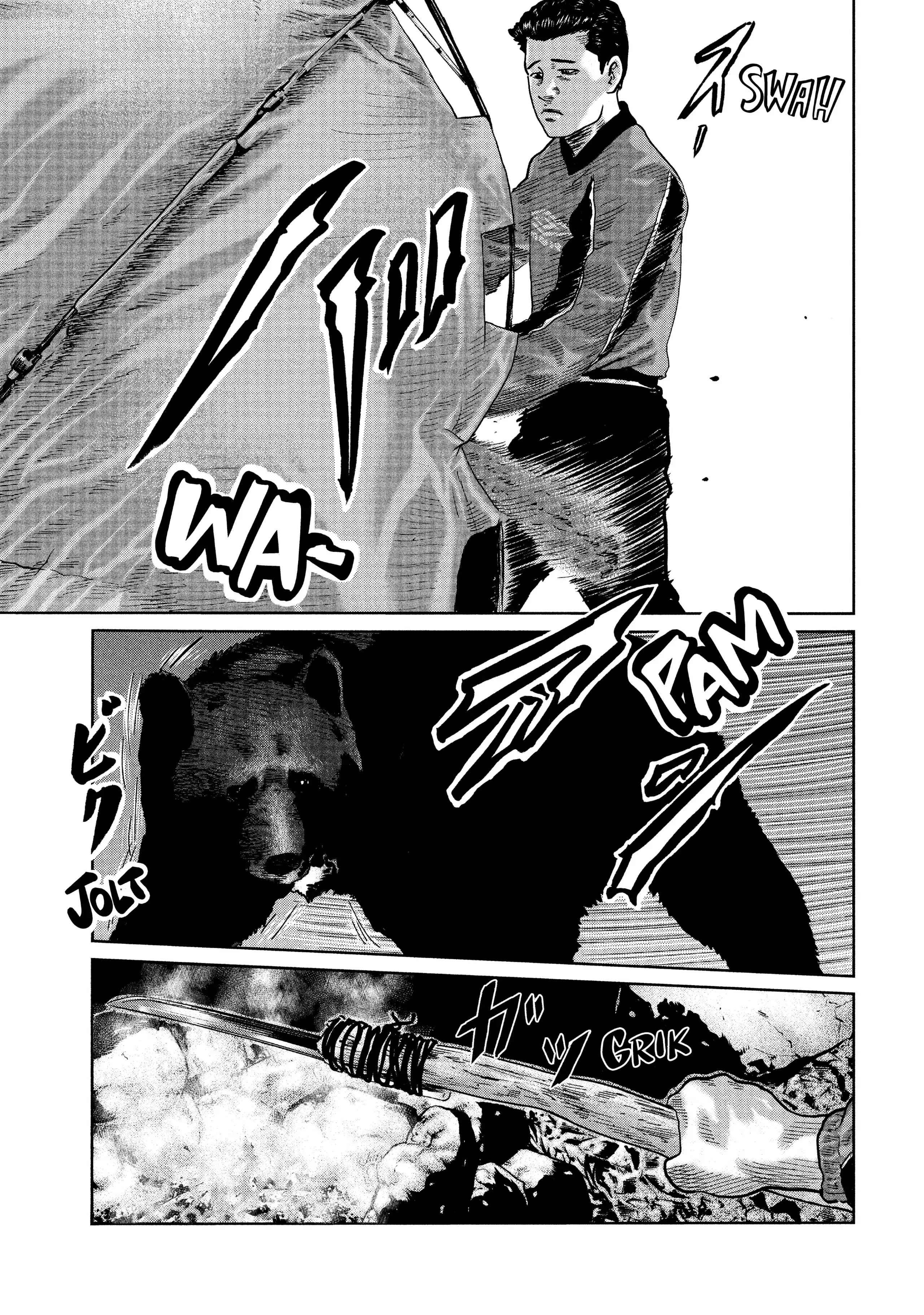 Read The Fable EN Manga Online
