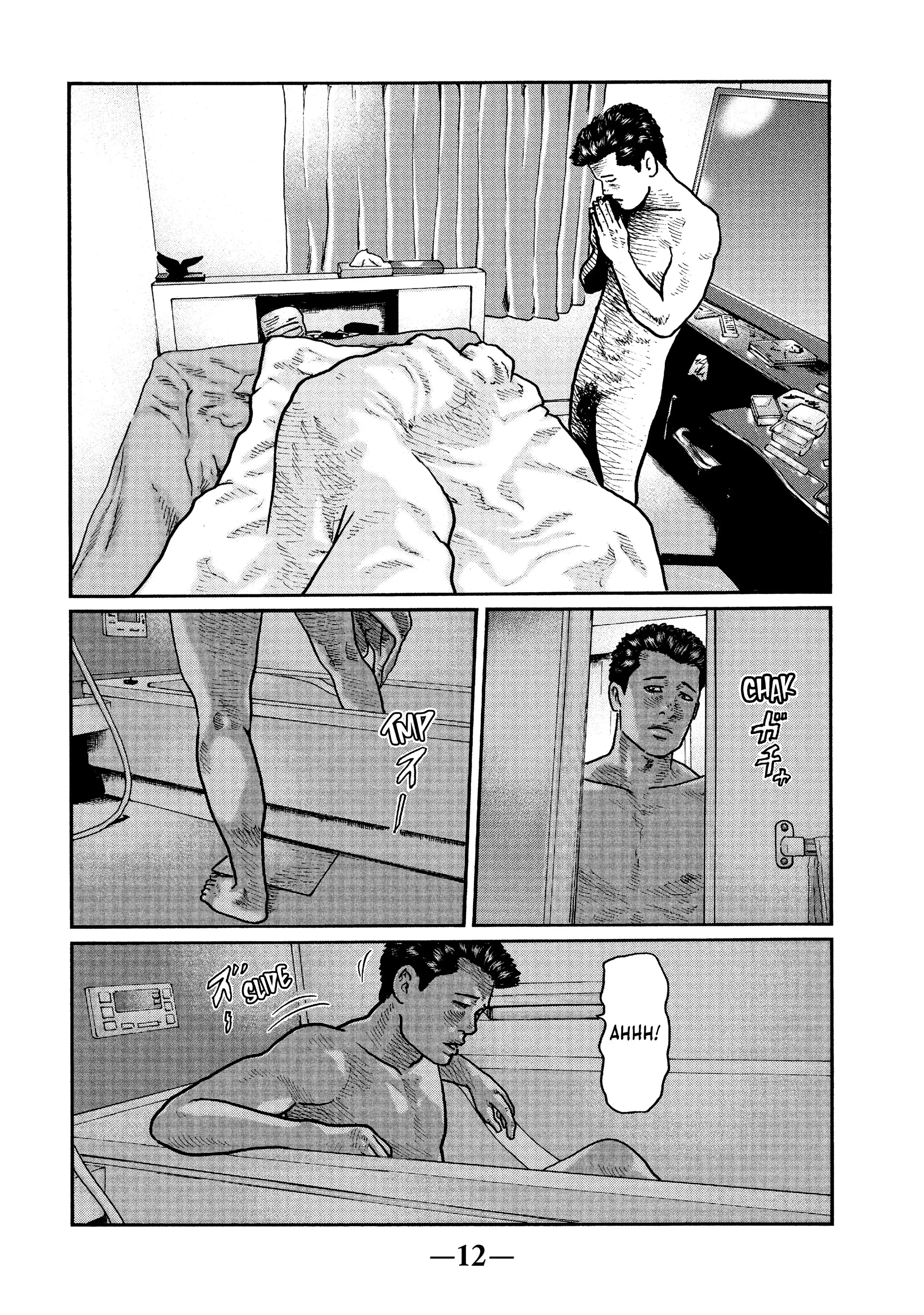 Read The Fable EN Manga Online