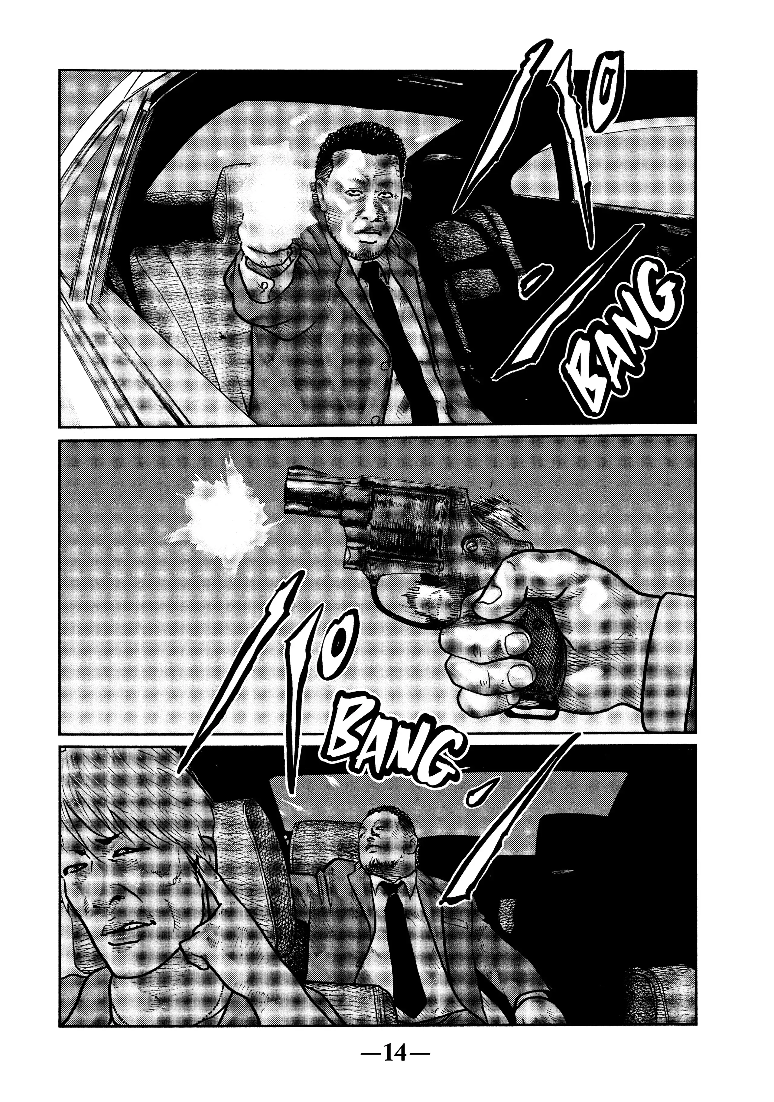 Read The Fable EN Manga Online